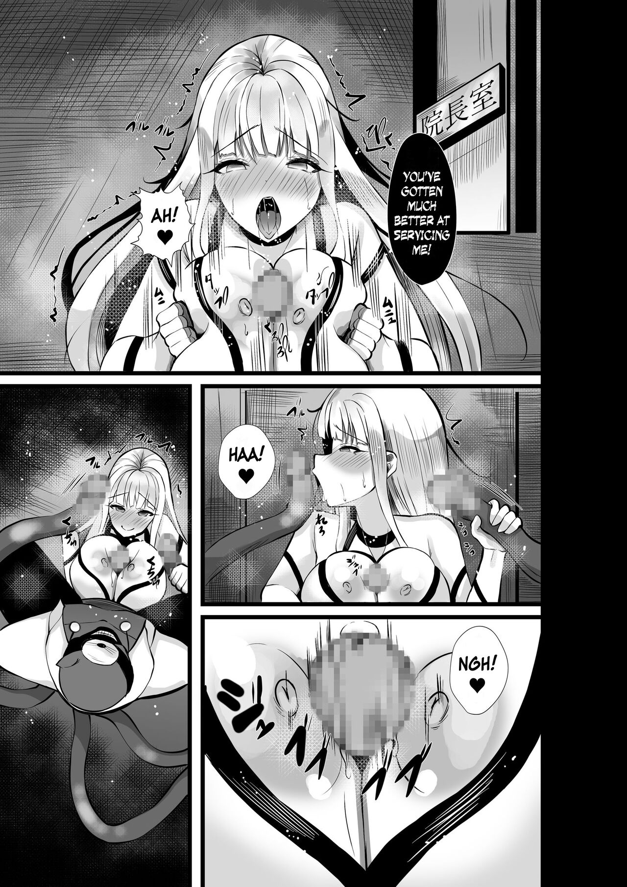 Magical Girl Saint Lily Erosion - Page 30