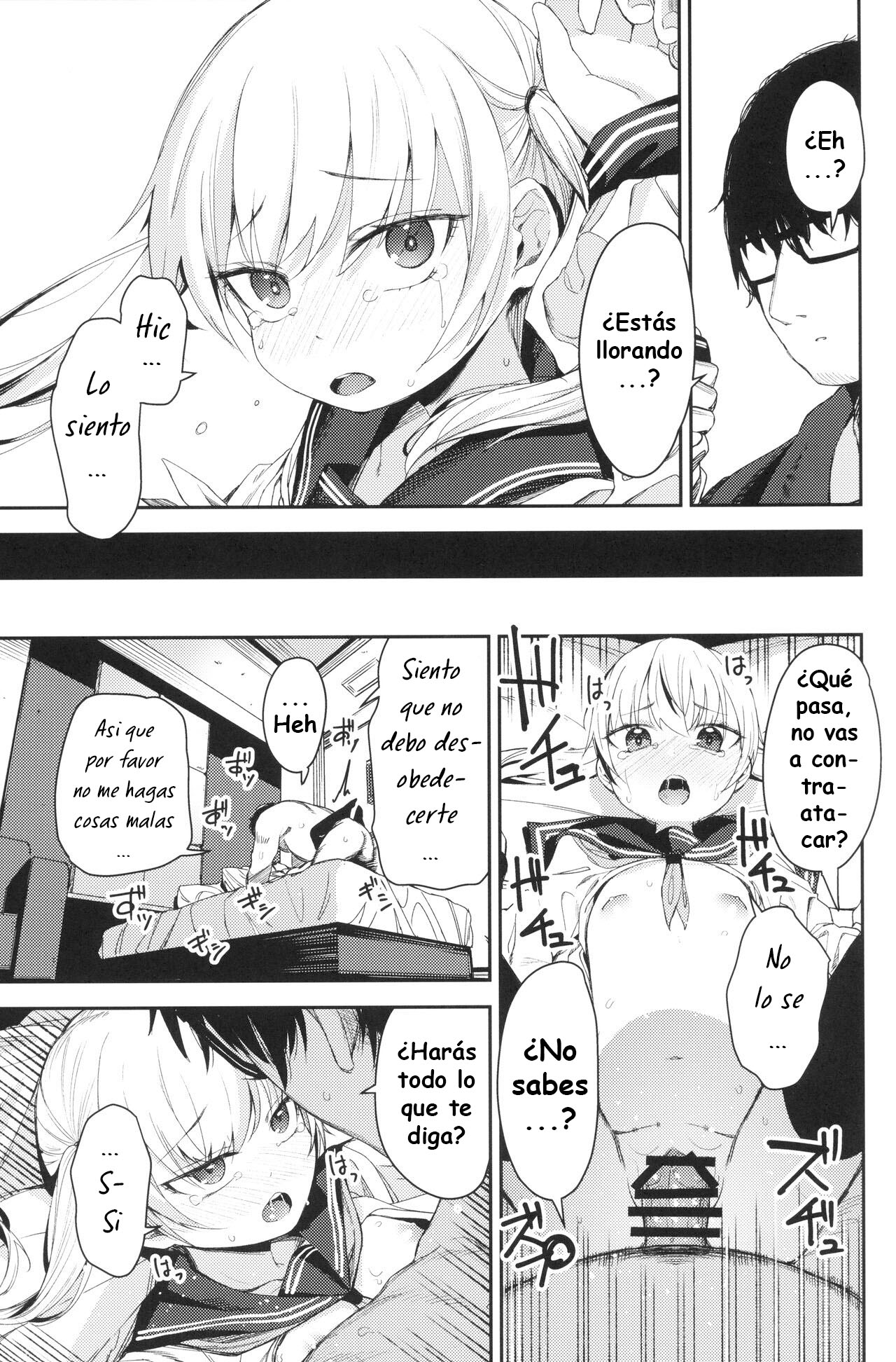 [re:] Rape 2 - Page 30