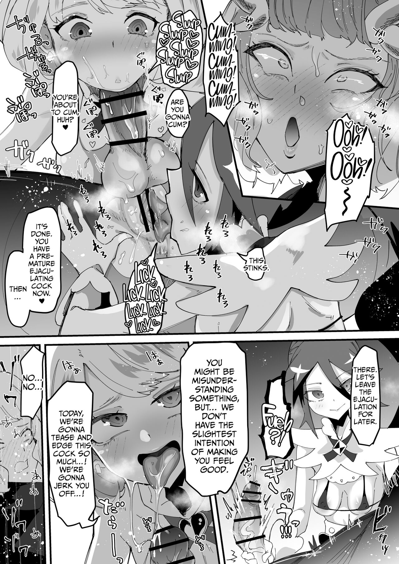 Saikyou Mazoku wa Kuso Zako Dame Maso Chinpo | The Strongest Demon Has a Pathetic Masochistic Cock - Page 30