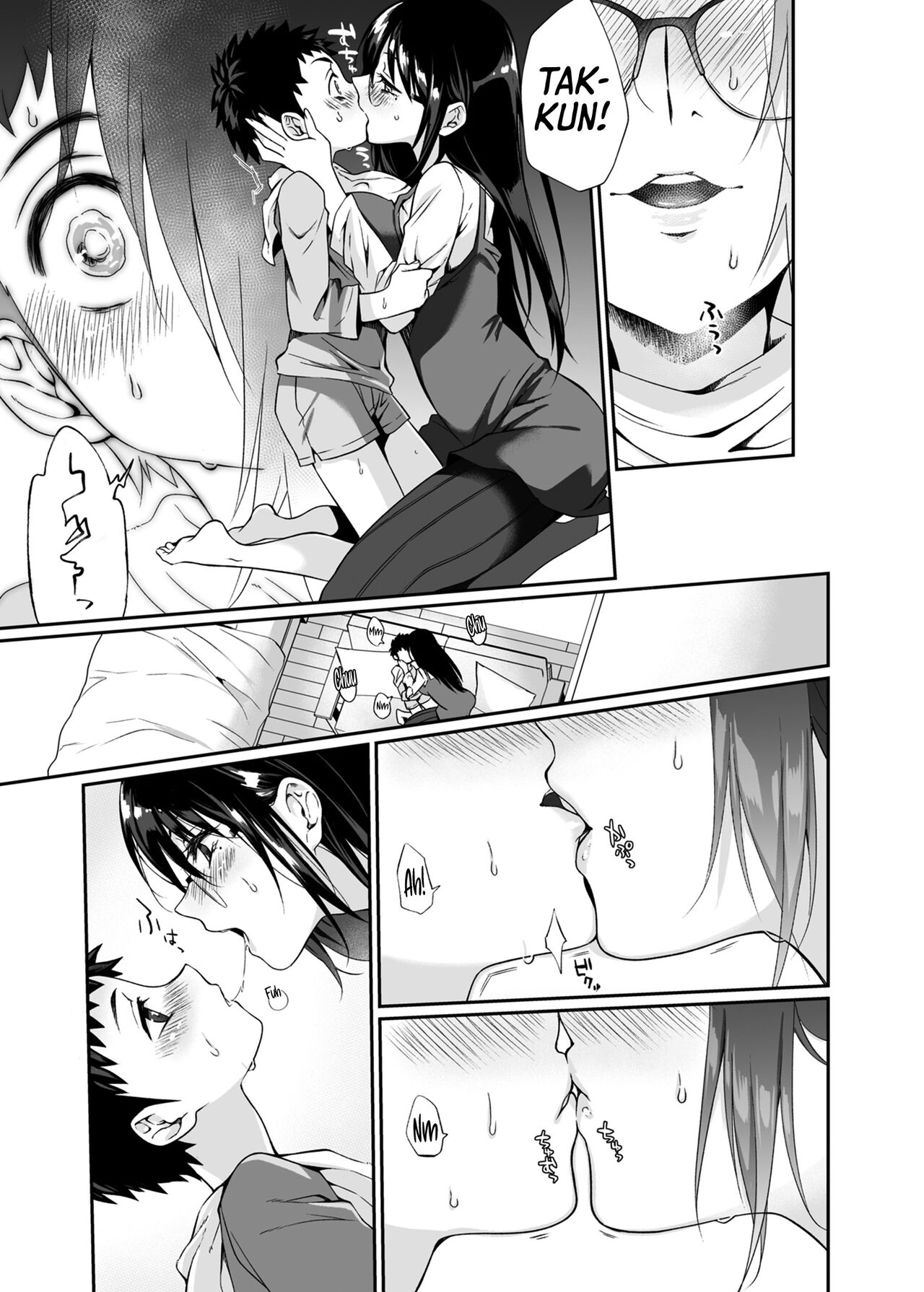 Hissatsu Onee-san | Deadly Onee-san - Page 30