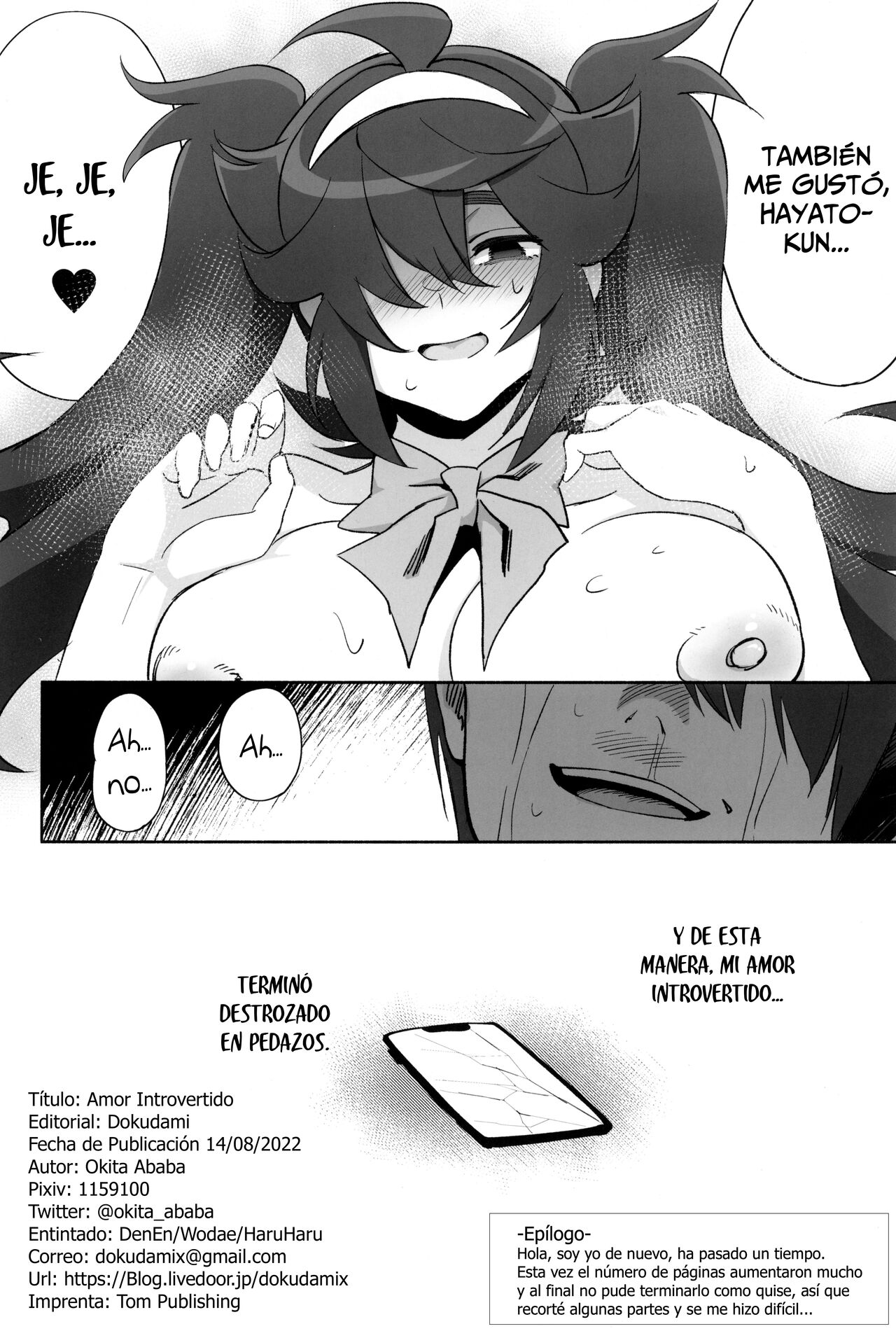 InCha no Koi - Page 30