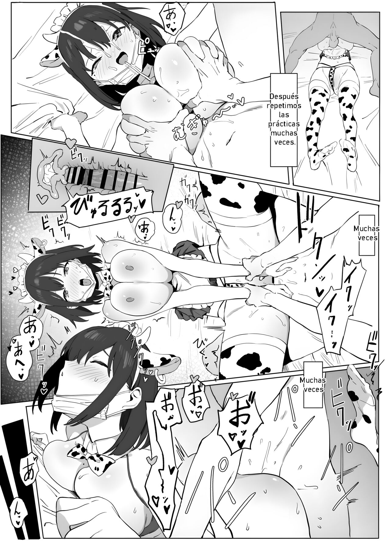 Seikoui Jisshuu! | Prácticas sexuales - Page 30