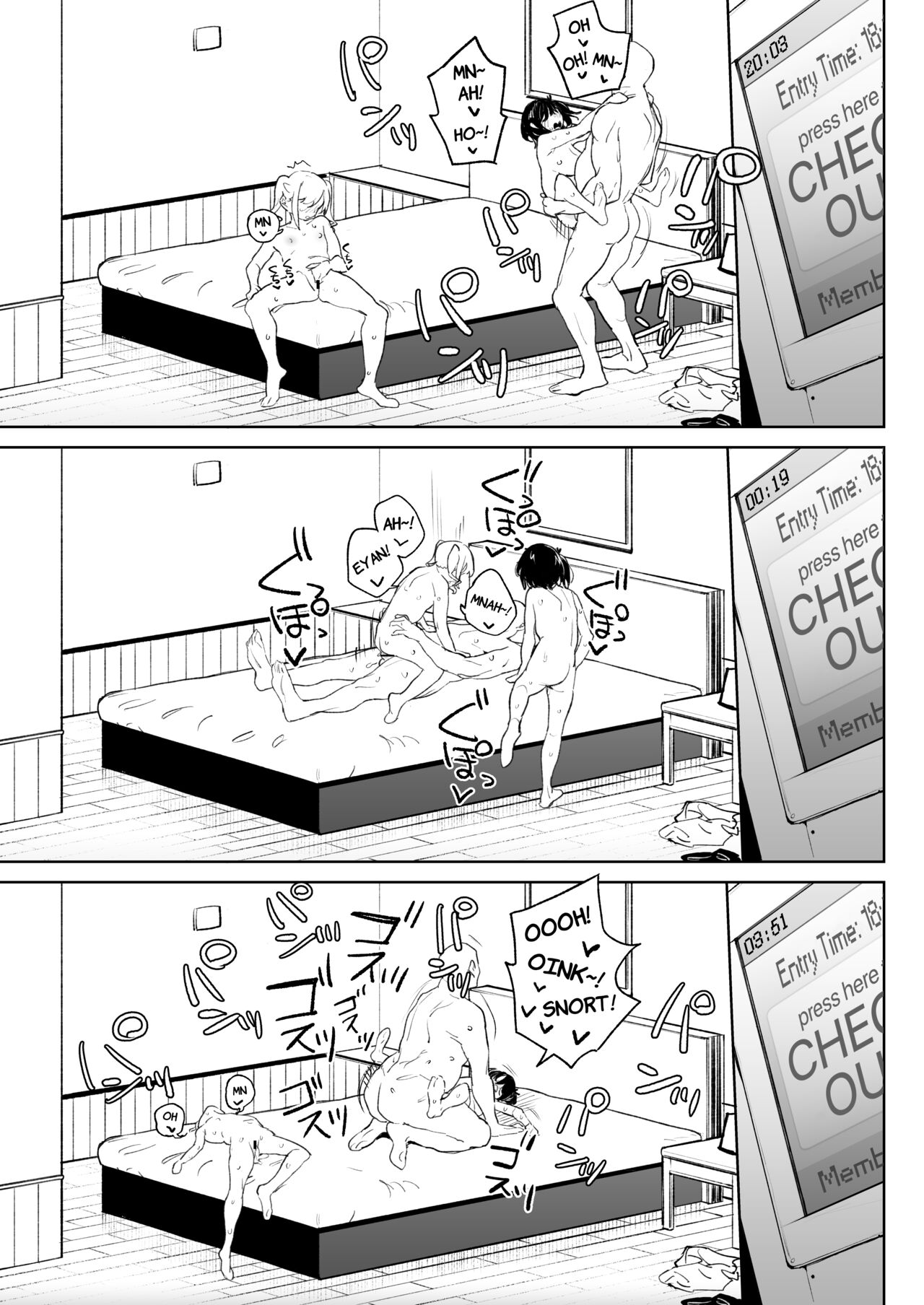Genki na Musume mo Otonashii Musume mo Chinpo no Mae de wa Kekkyoku no Tokoro Mesu de Aru. - Page 30