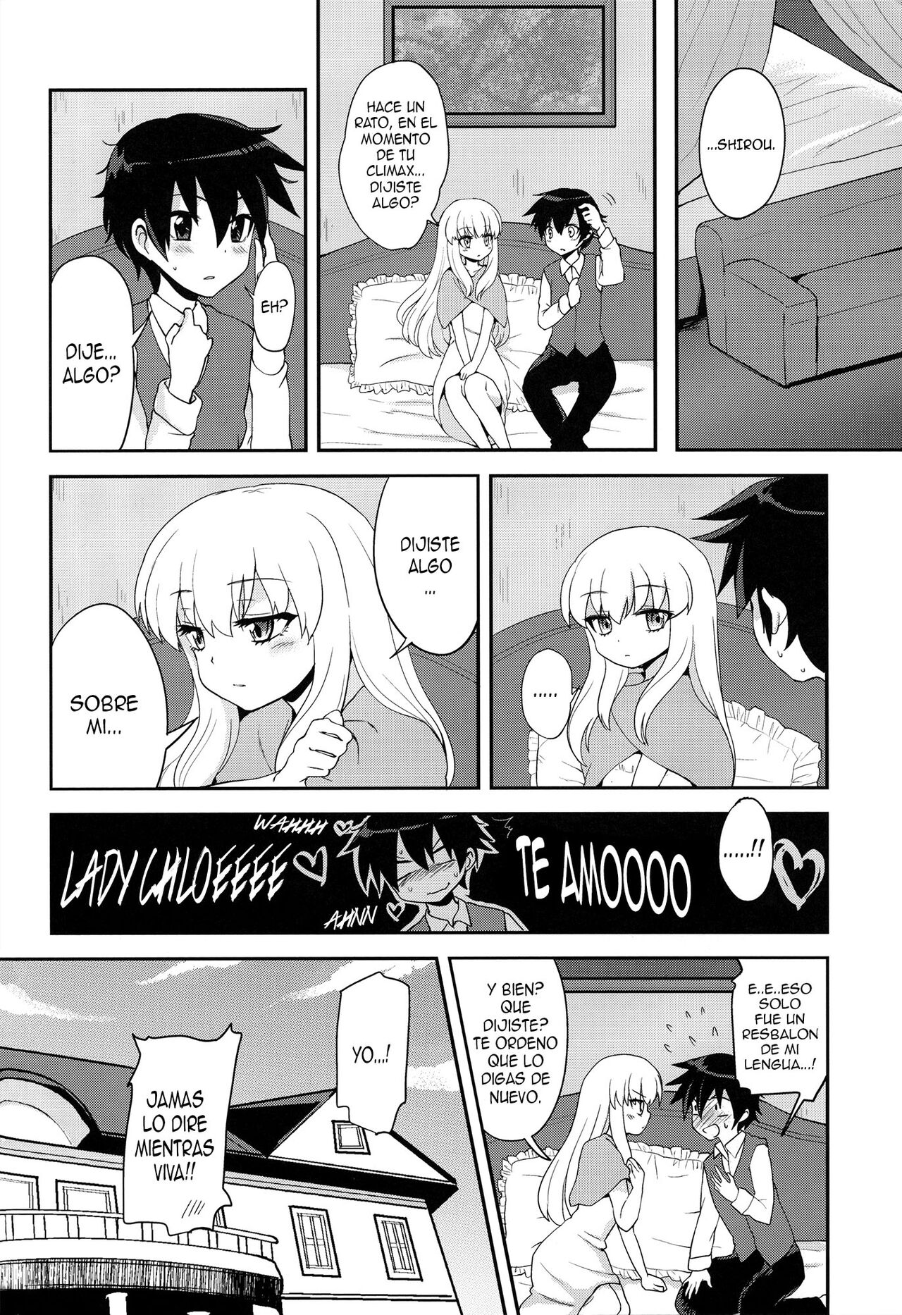Futanari Ojou-sama Zettai Shijou Shugi Plus - Page 30