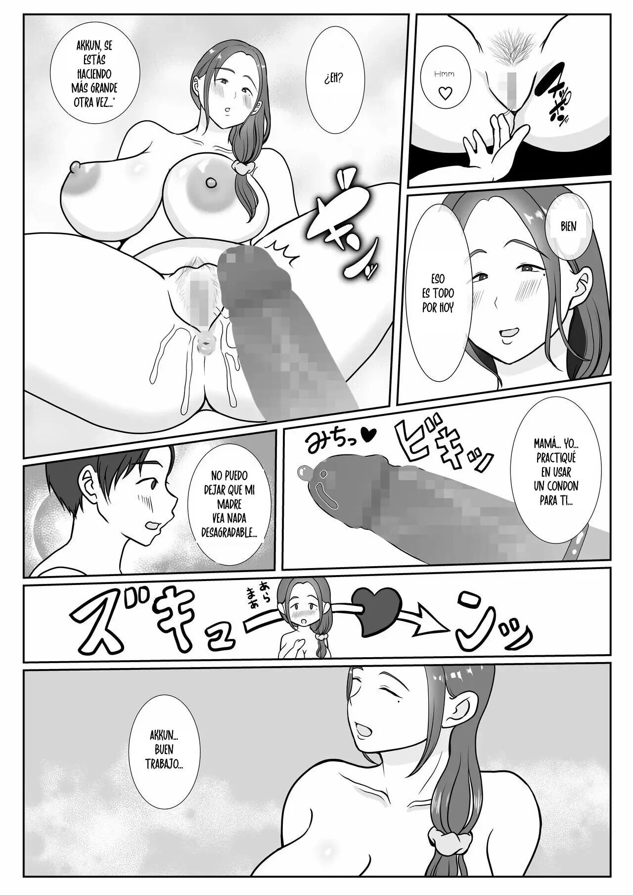 Boku wa Haha ni Gachikoi Shiteru 1 | Cómo me Enamoré de mi Mamá 1 - Page 30