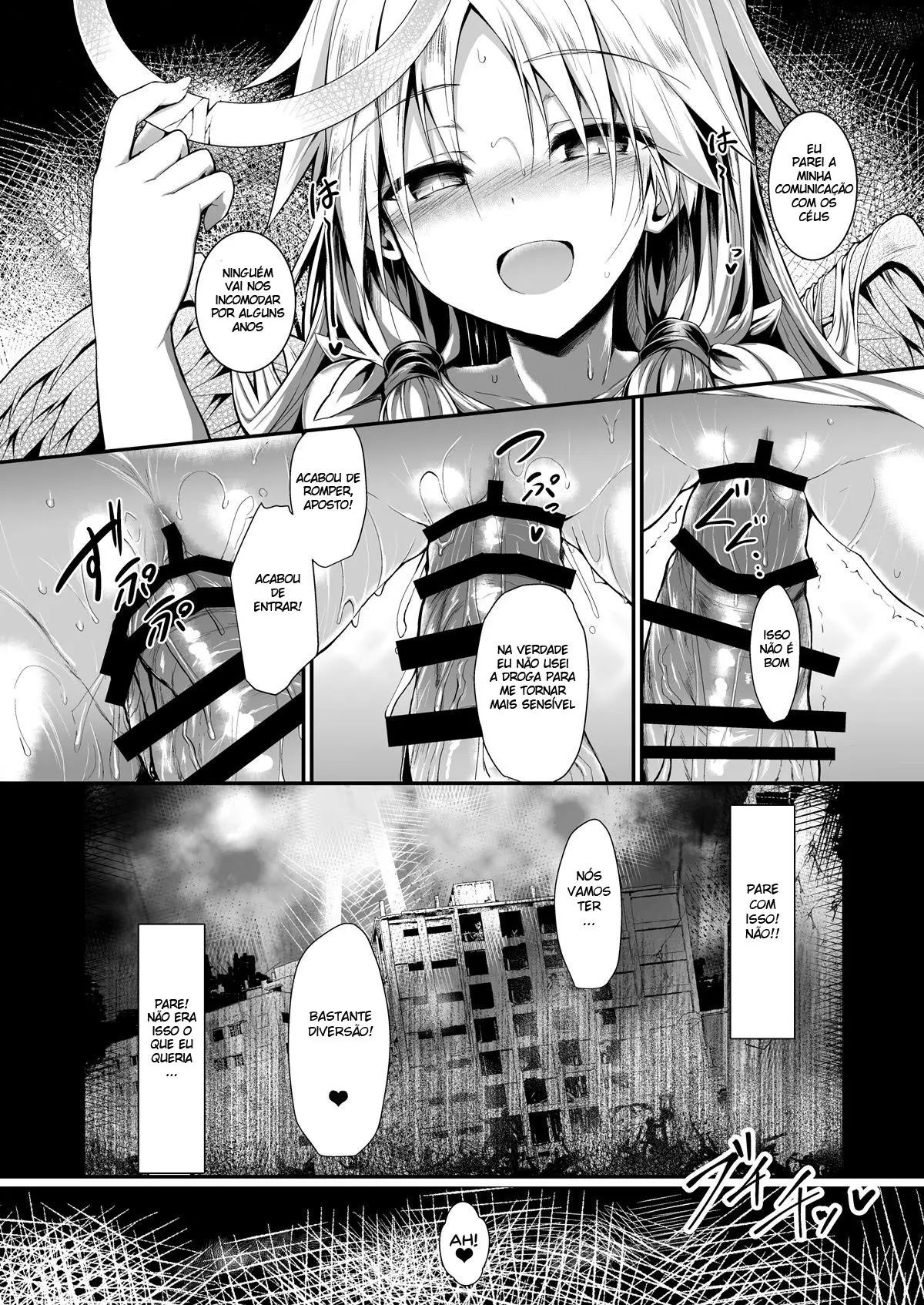 Futari de Issho ni Tsukurimashou. - Page 31