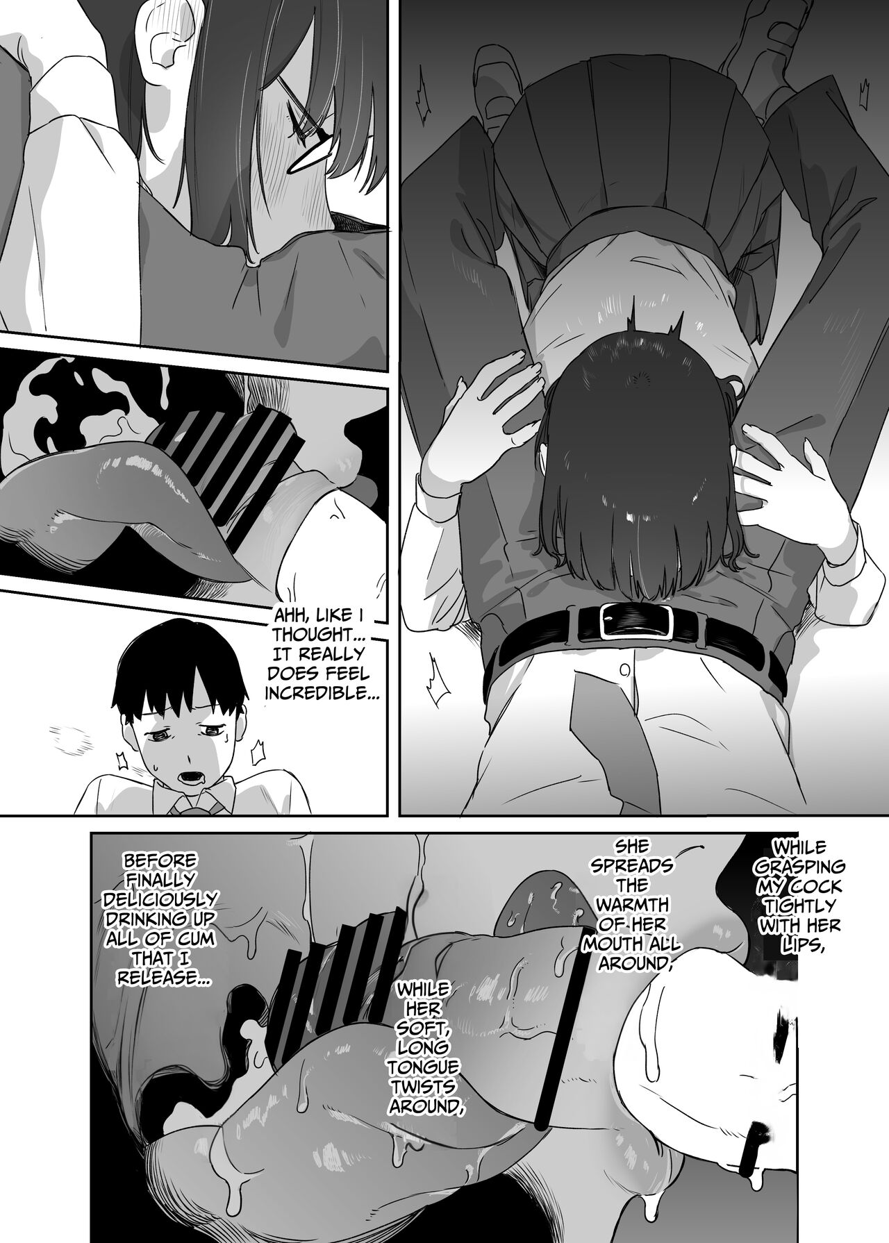 Yomenai Kimi to | With You, Who Is Hard To Read - Page 31
