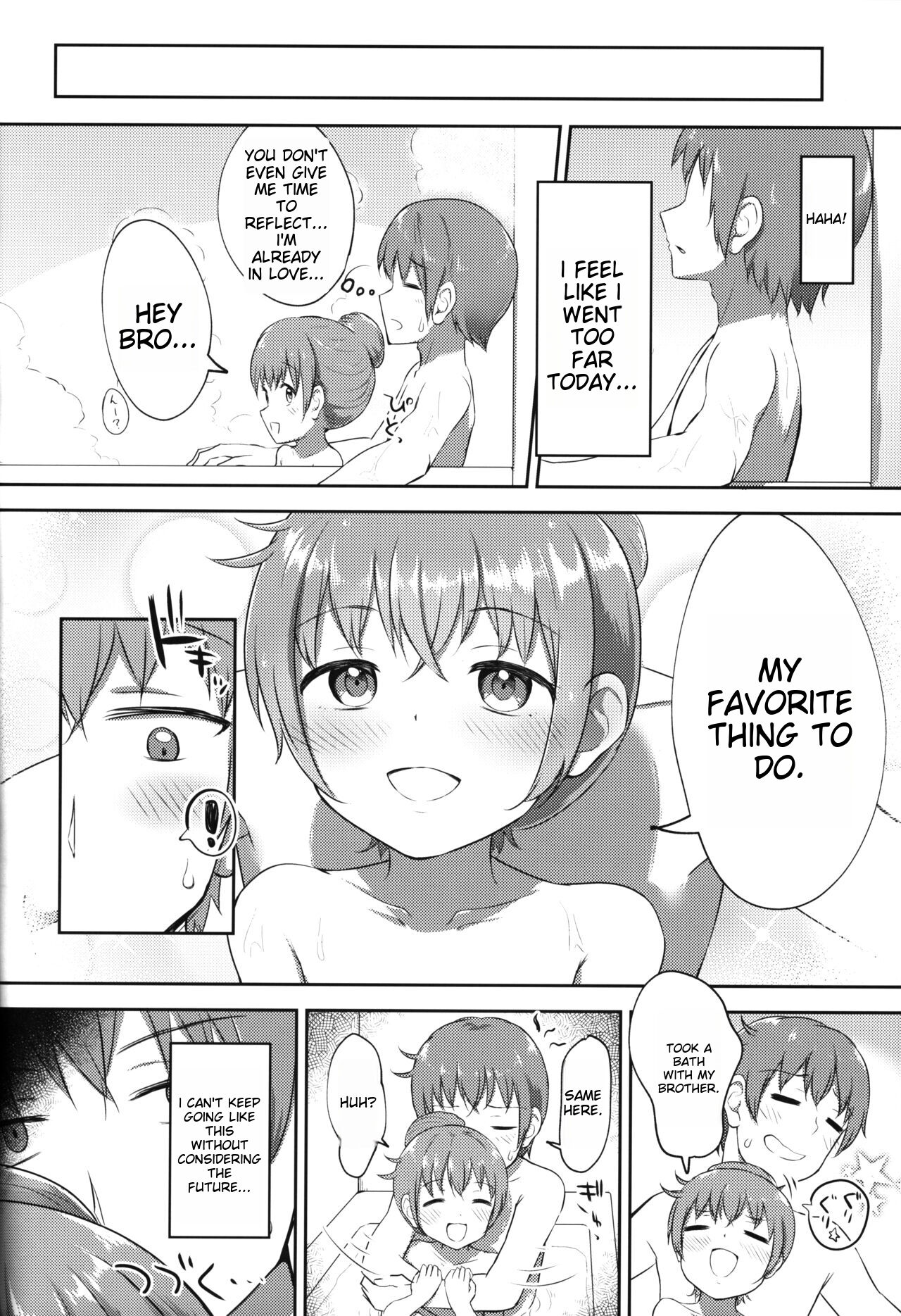 Imouto-chan wa Arawaretai!! 2 - Page 31