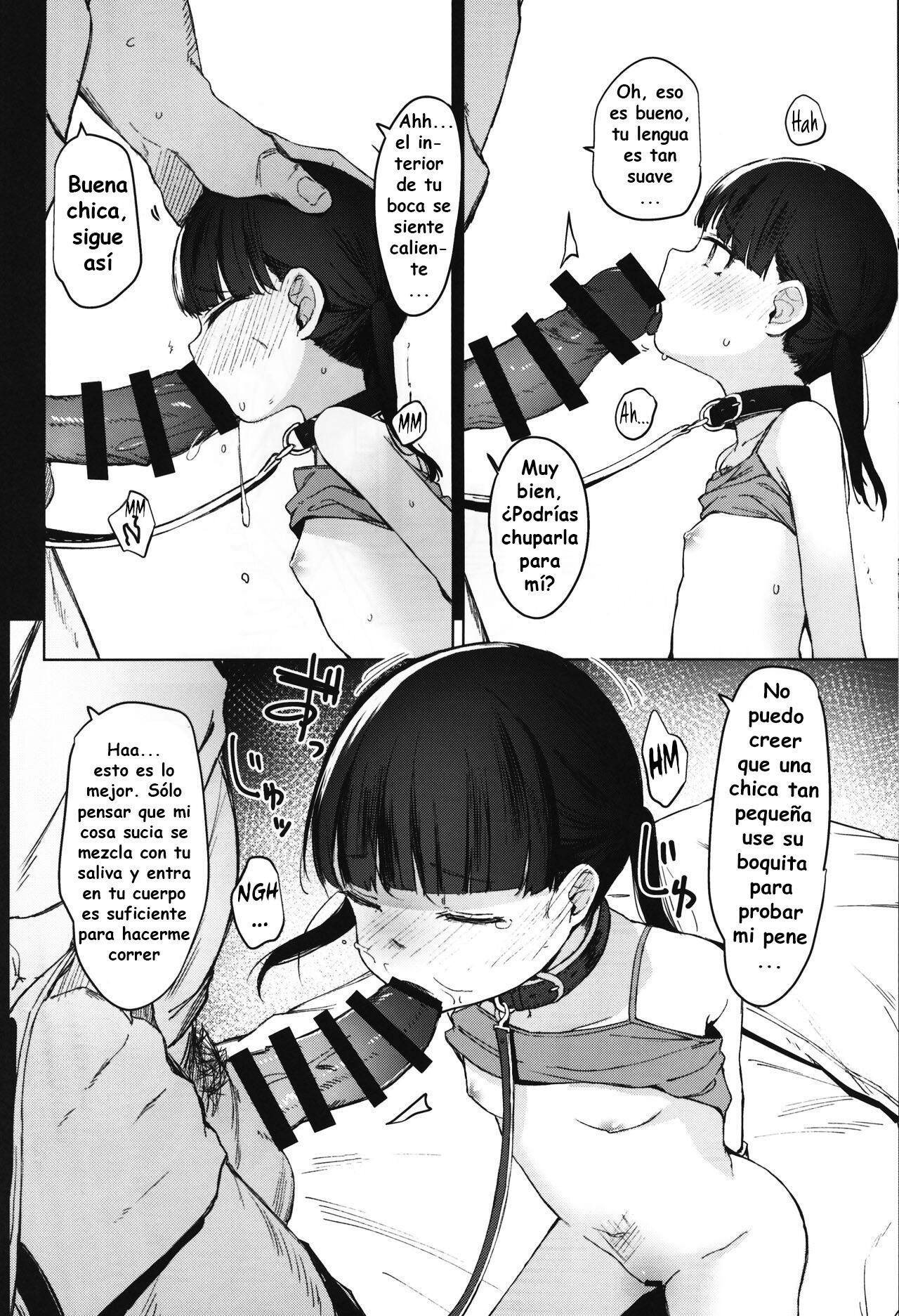 [re:] Rape - Page 31