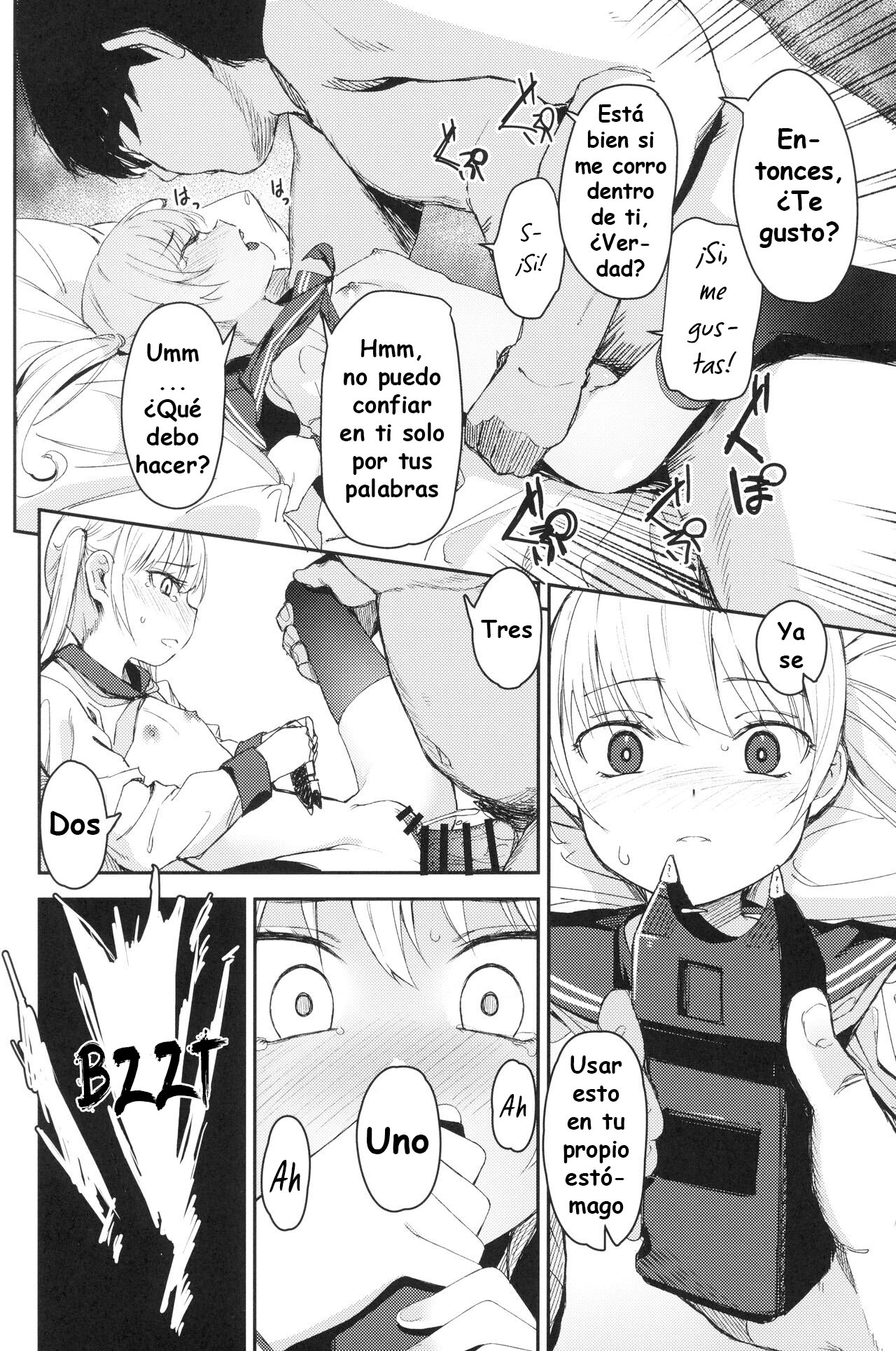 [re:] Rape 2 - Page 31
