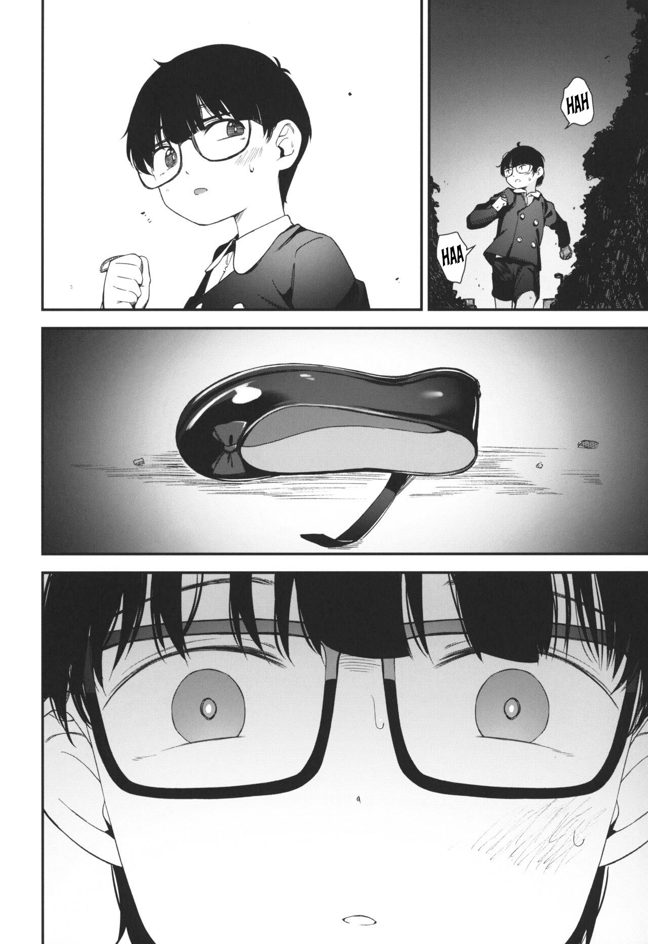 Re:Rape 3 - Page 31