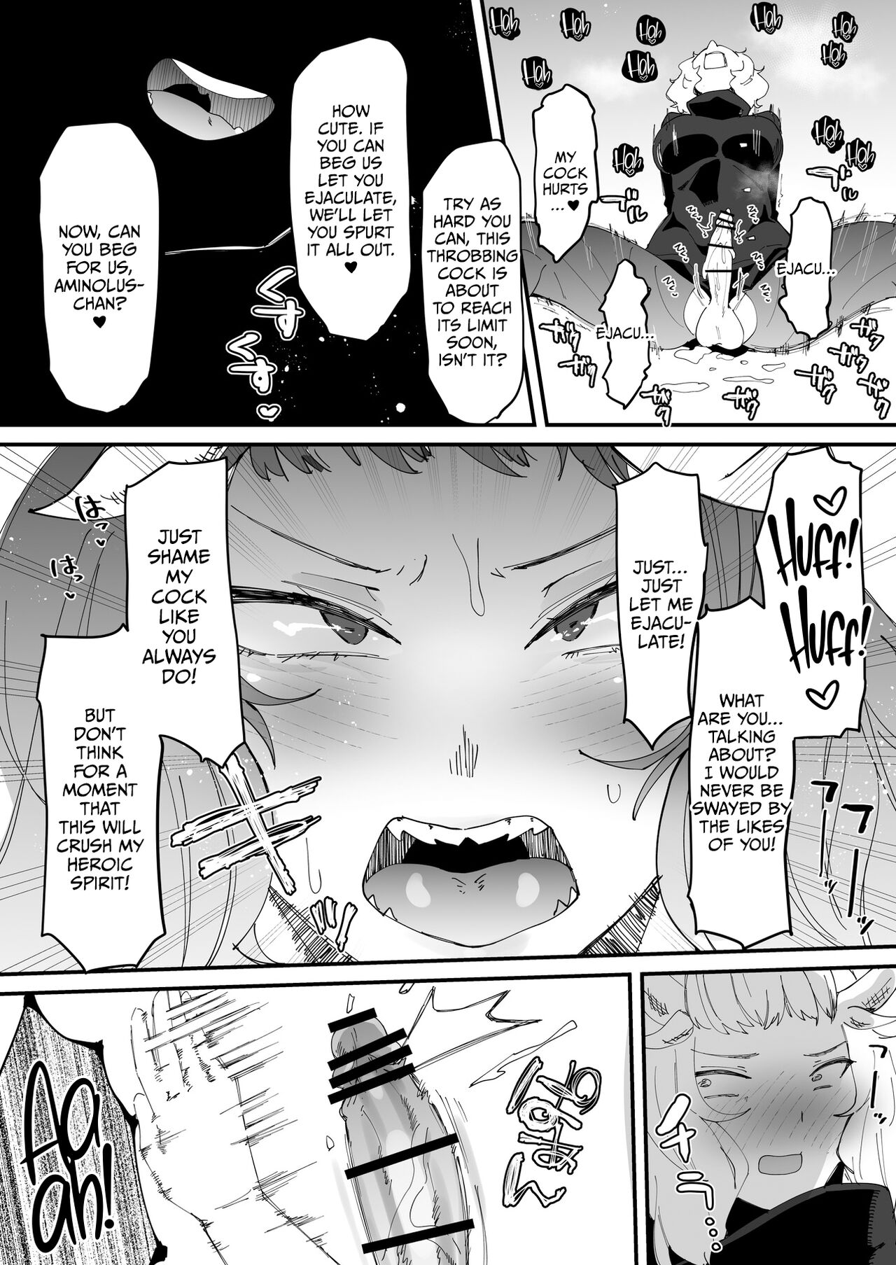Saikyou Mazoku wa Kuso Zako Dame Maso Chinpo | The Strongest Demon Has a Pathetic Masochistic Cock - Page 31