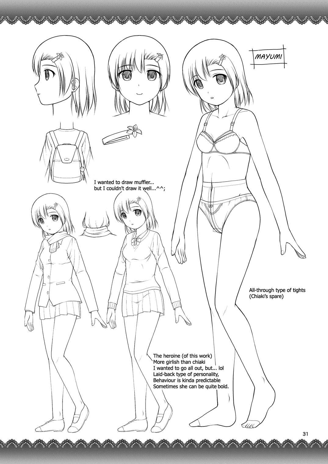 Yurikko wa Houkago ni Yurameki Hanasaku 1 | lily girls bloom and shimmer after school 1 - Page 31