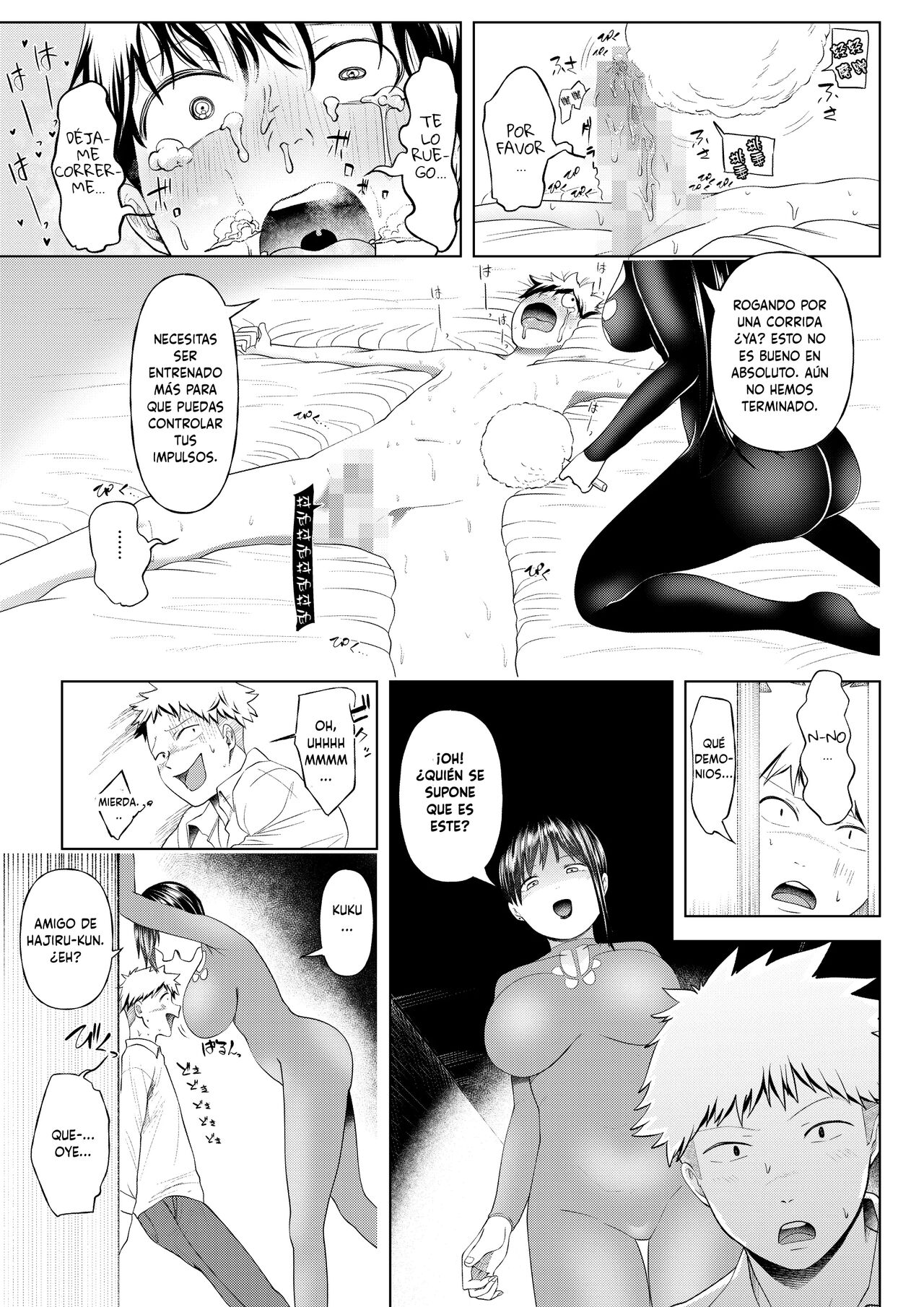 Maso Ochi Geshuku e Youkoso ~Bijin Taika Shimai no Wana ni Karametorareta Seinen~ - Page 31