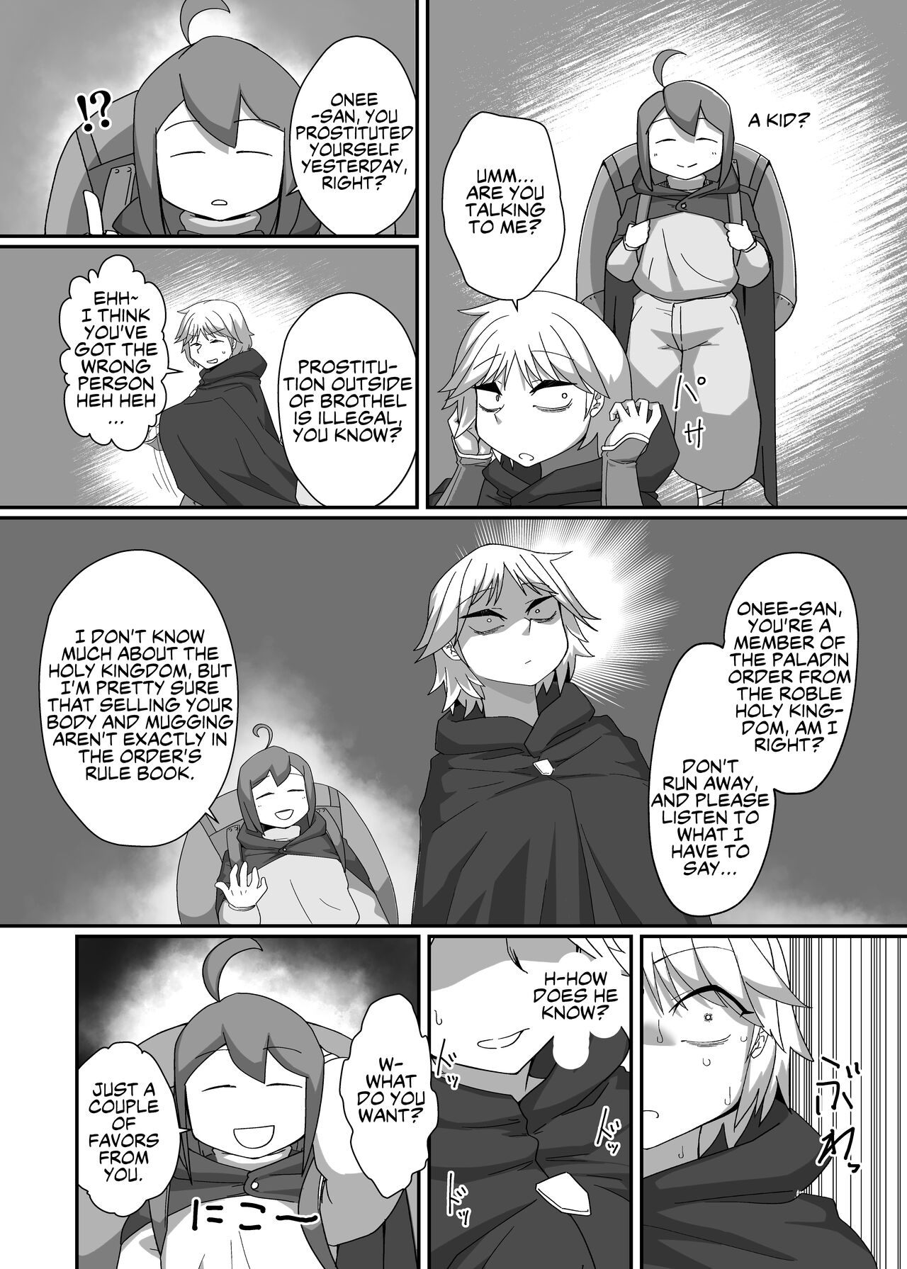 Neia Hon | A Book About Neia - Page 31
