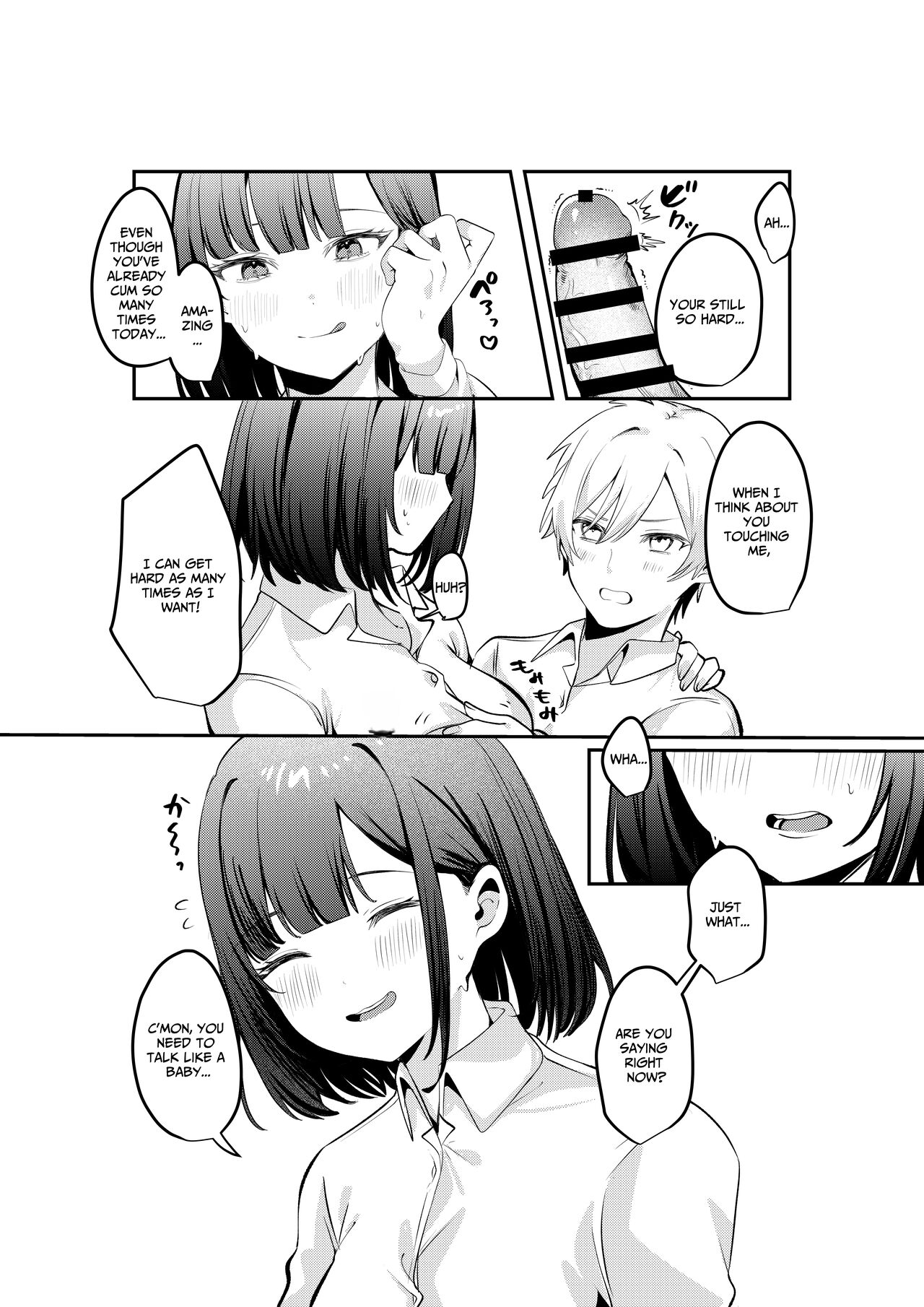 Sex Shinai to Derarenai Heya ni Seiso na Ano Ko to Tojikomerareru | Trapped in a Sex-Locked Room with that Prim & Proper Girl - Page 31