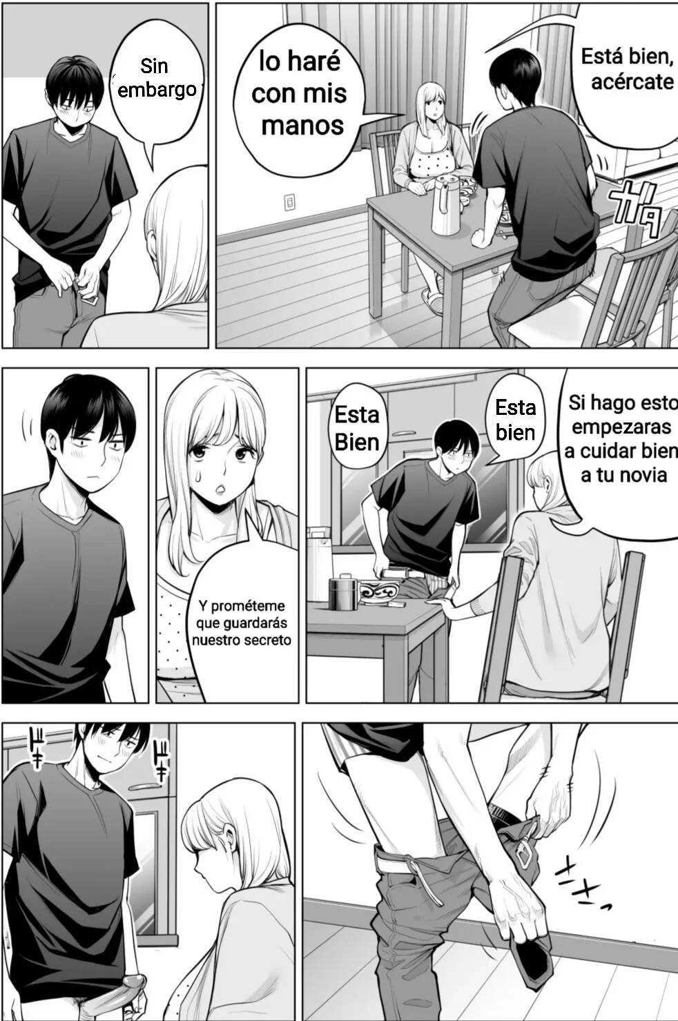 Nureane 2 ~ Kyonyuu no Ane to Iyarashii Koto o Shita Ato no Hanashi - Page 31