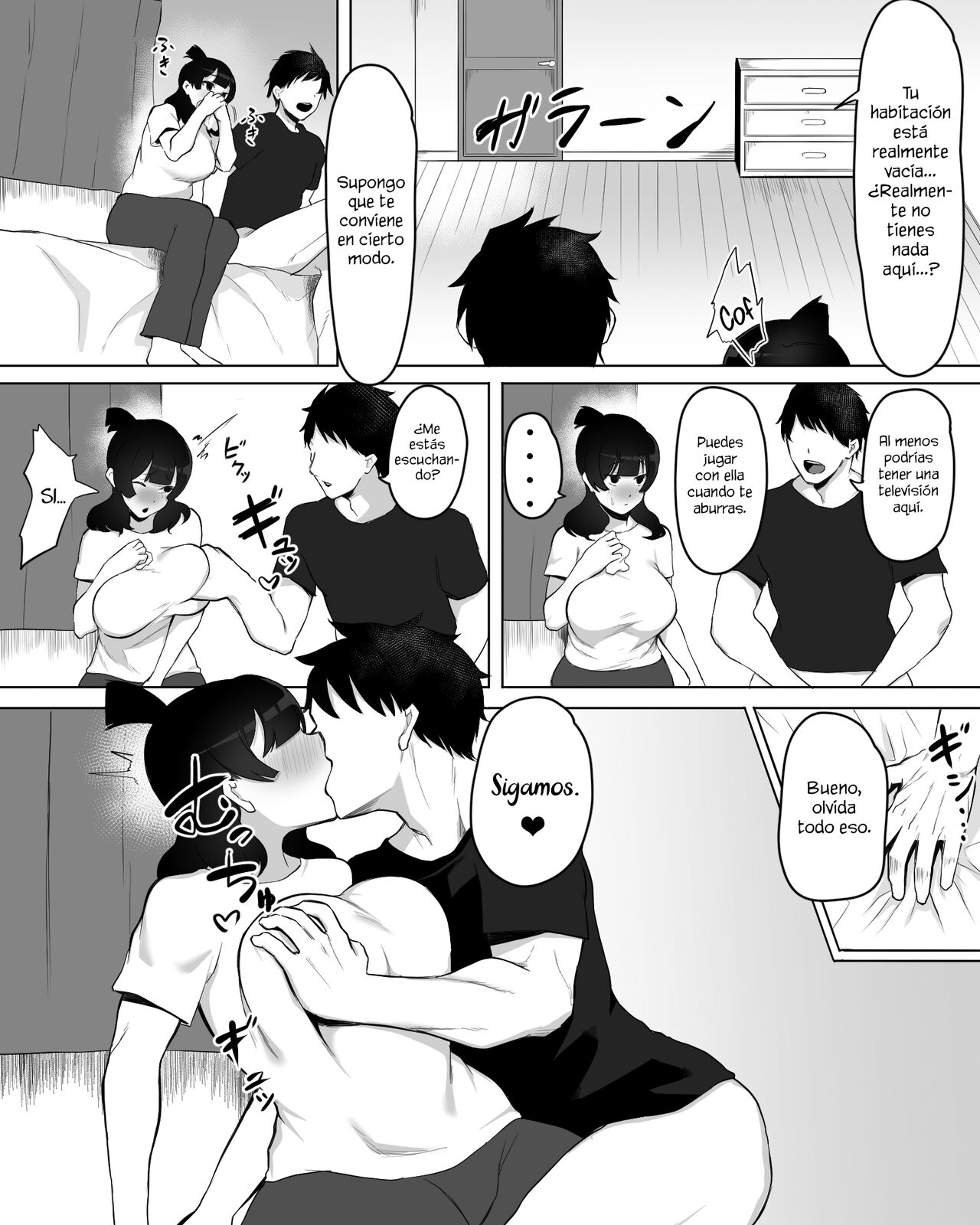 Inkya Joshi Okoshitara Sex Friend ni Natta Ken w | El caso de una chica sombría que se convirtió en mi follamiga después de que la violara - Page 31