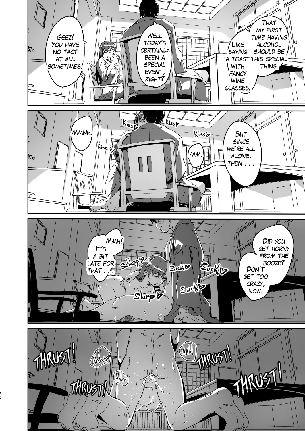 Otona no Himegoto - Page 31