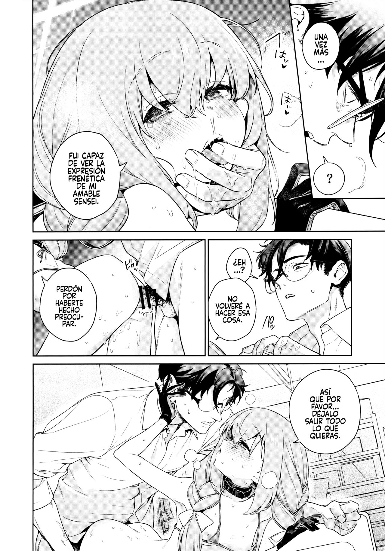 Oshiete, Sensei - Page 31
