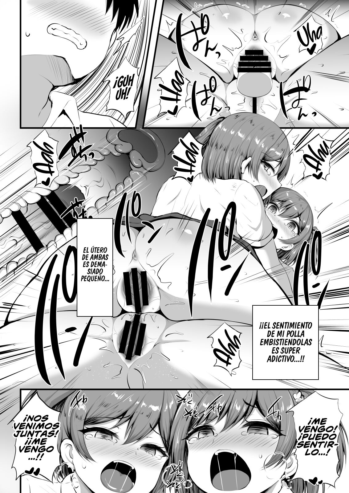 Otoko ga Ore shika Inai Inaka no Gakkou de Chijo Bitch to Yarimakuru Hanashi | Una historia Sobré Como me Folle a una Puta trás Otra en una Escuela Rural donde Yo soy el Único Hombre - Page 31