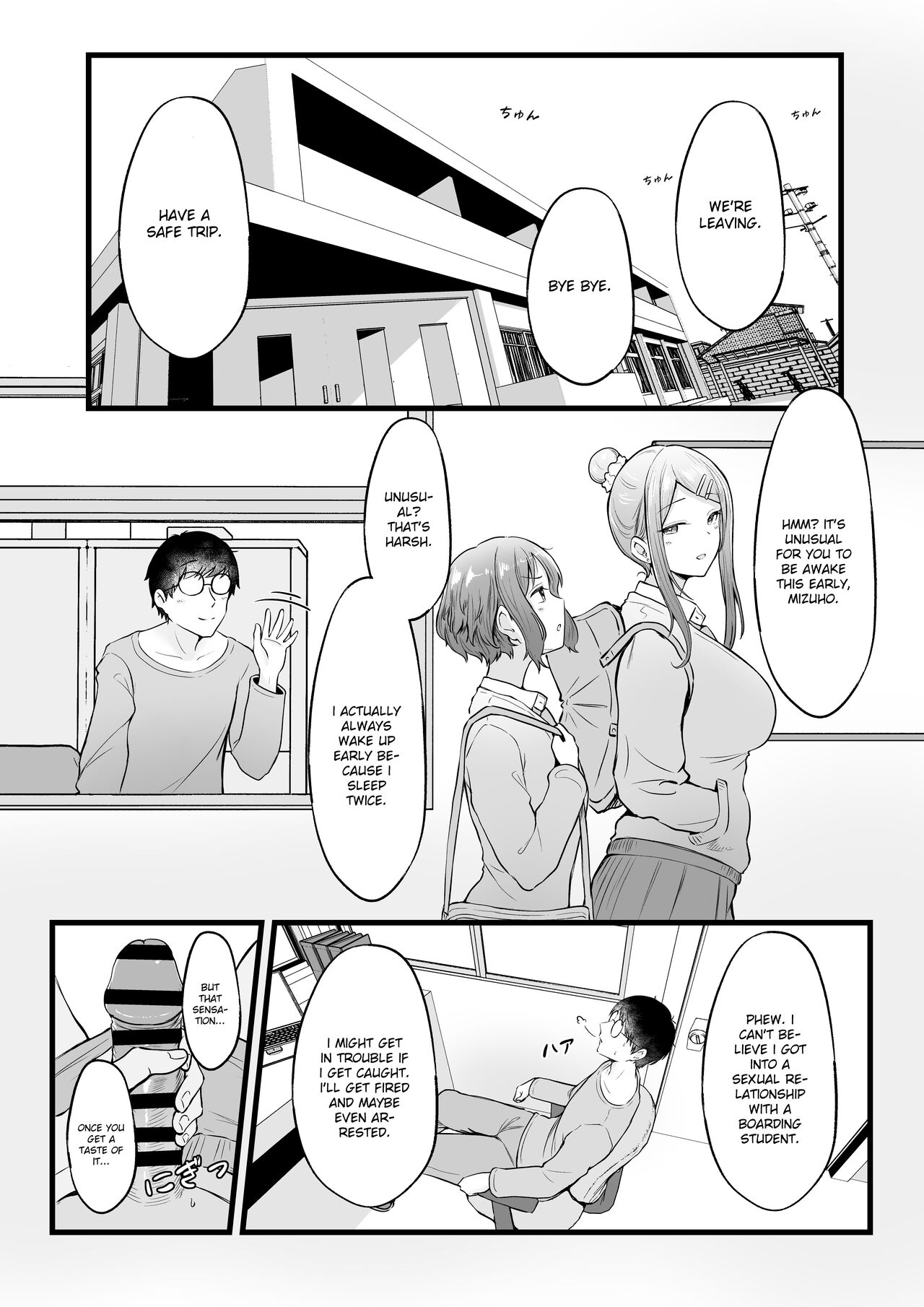 Joshiryou Kanrinin no Boku wa Gal Ryousei ni Furimawasarete masu - Page 31
