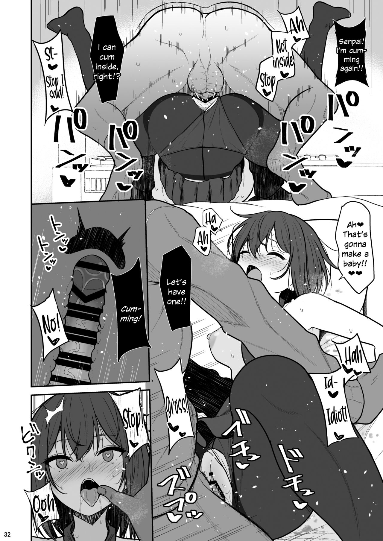 Tsumetai Senpai ga Mukyoka Nakadashi Sareru made - Page 31