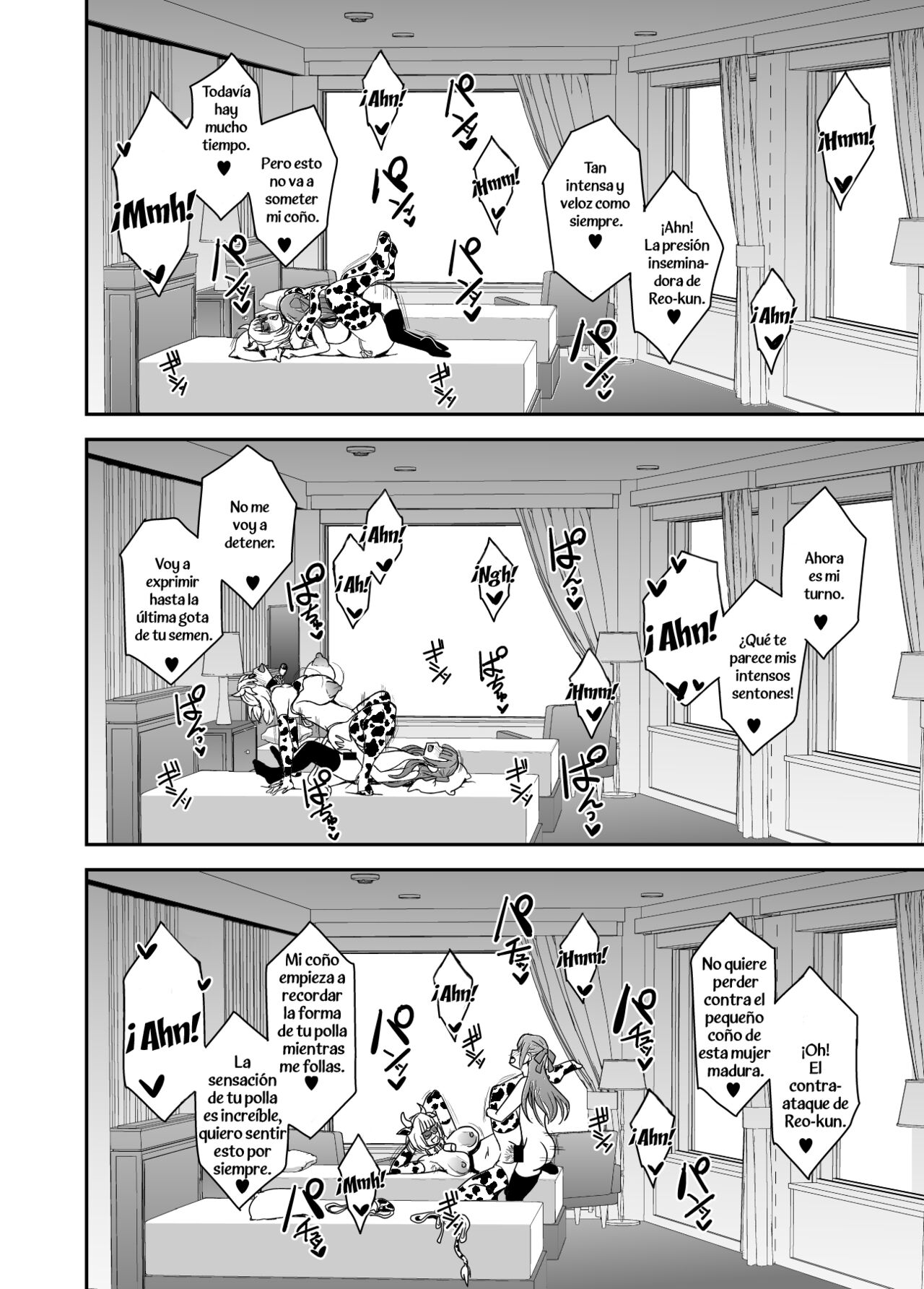 Arofour Dokushin BariCare Oba-san ga Yuujin no Musuko demo Aru Toshishita Danshi to no Kankei ni Hamaru Hanashi 3 Boshisoukan Hen - Page 31