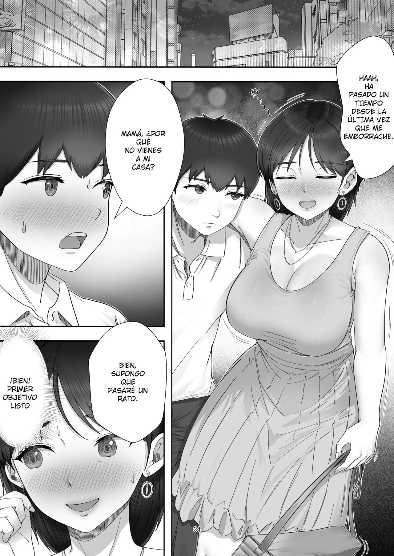 DeliHeal Yondara Gachi no Kaa-chan ga Kita Hanashi. | Cuando pedi una prostituta, mi mama aparecio - Page 32