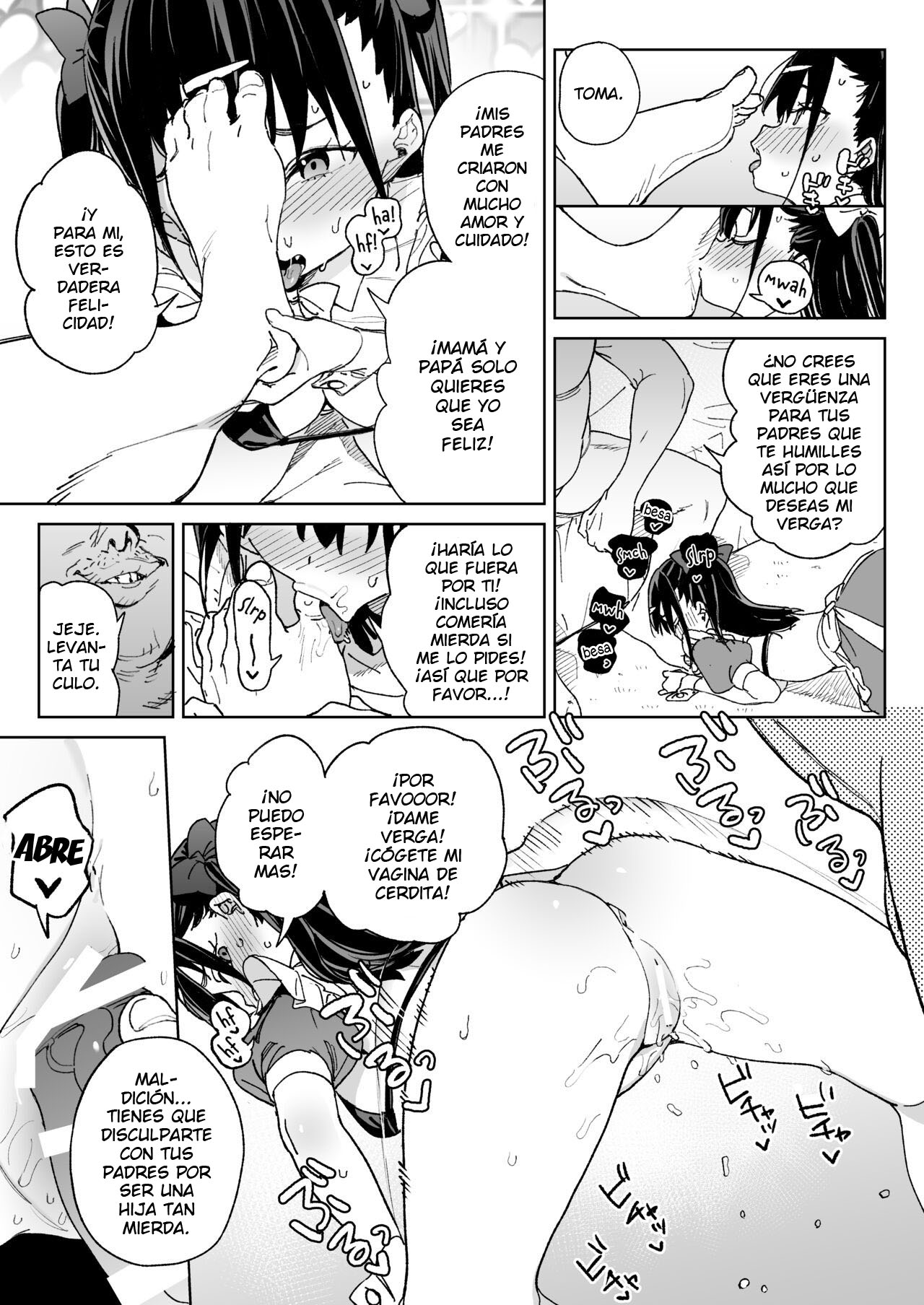 Yamenakute wa Ikenai. - Page 32