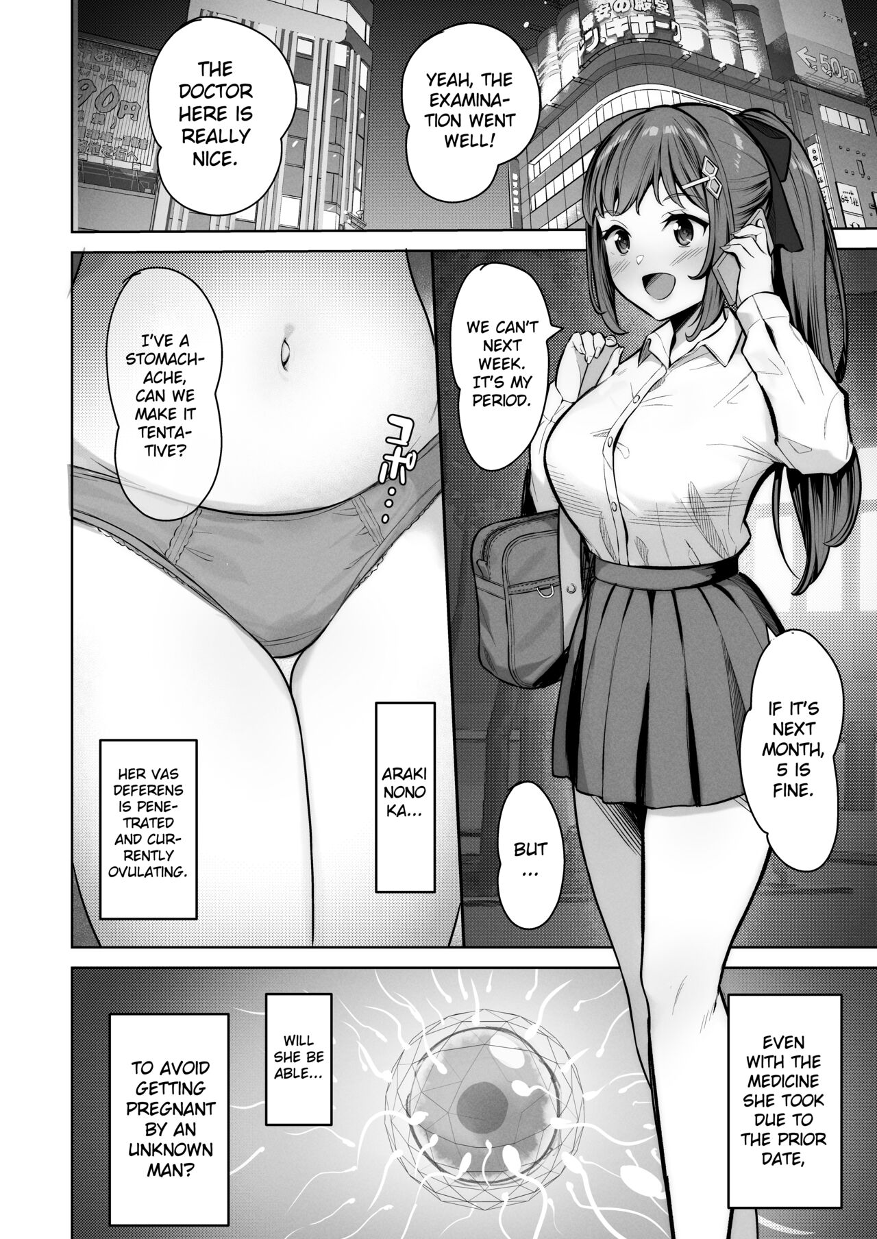 Enkou-chan no Papakatsu Nikki 4 - Page 32