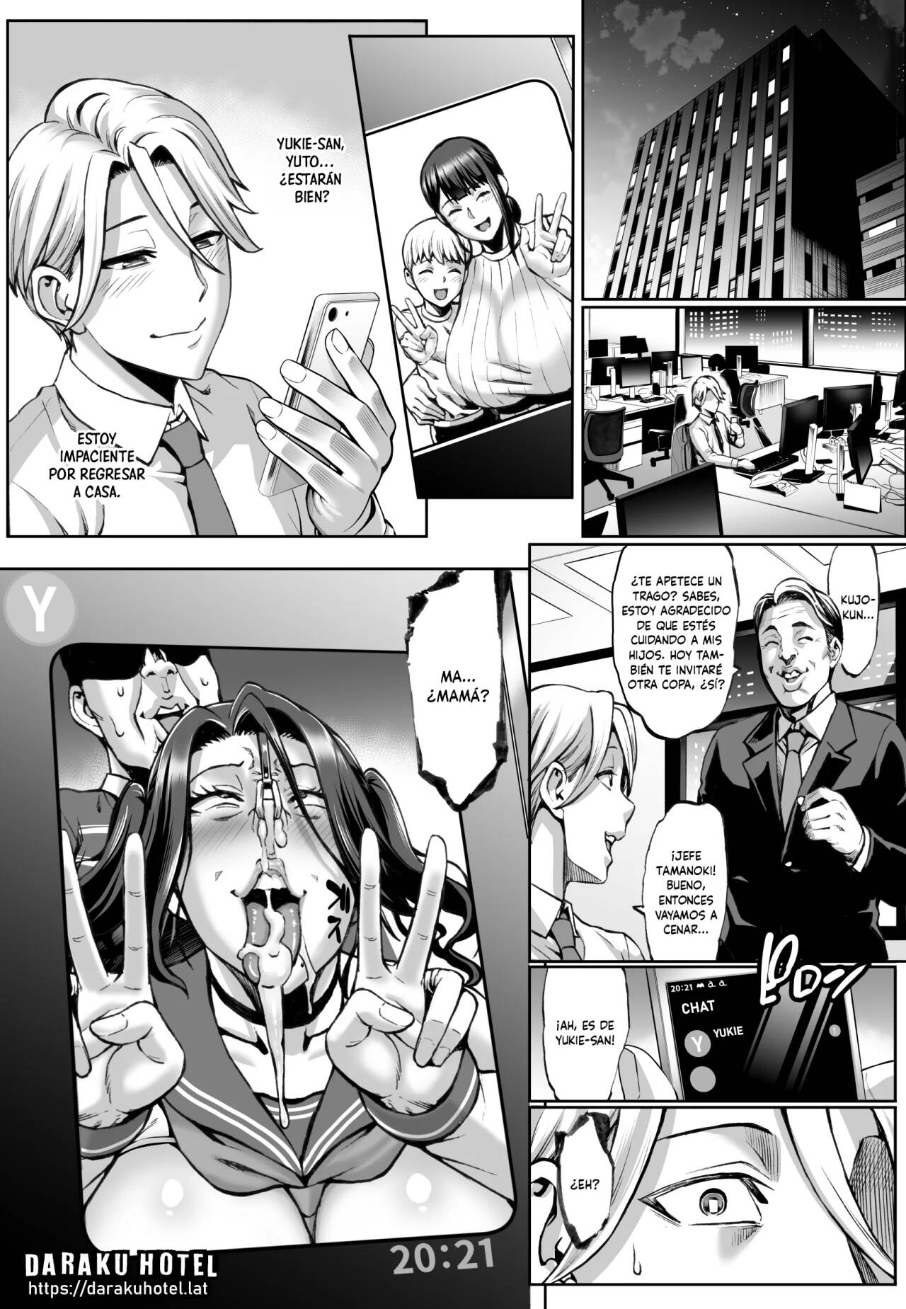 Omae no Kaa-chan Ikutoki no Kao Sugee Busu da zo w 2 | La Cara de tu Madre cuando se viene es jodidamente Horrible 2 - Page 32