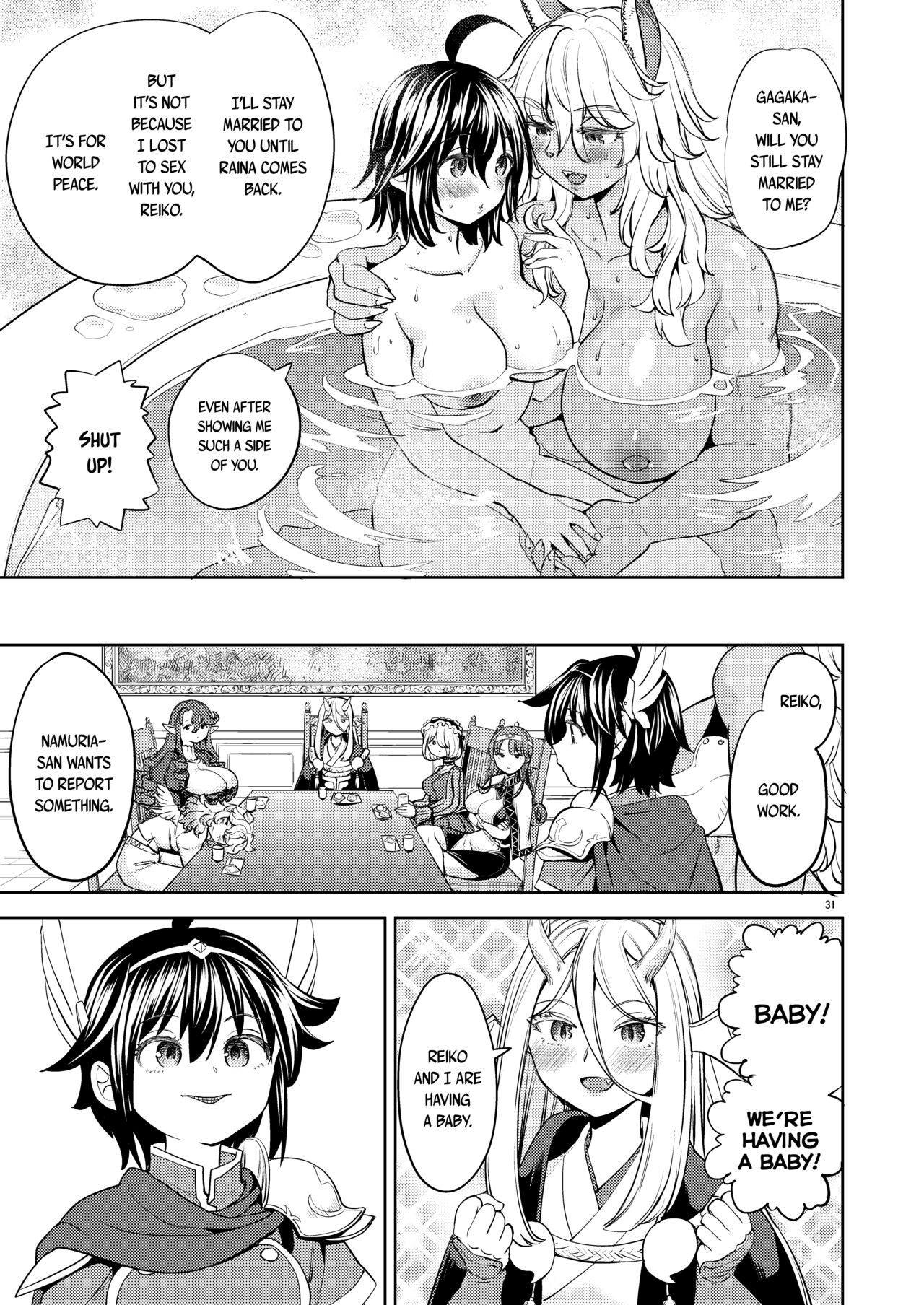 Onna Yuusha ni Tensei Shitara Mazoku no Tsuma ga 5-nin mo Irurashii 6 | Reincarnated as a Female Hero Who Seems to Have 5 Demon Wives 6 - Page 32