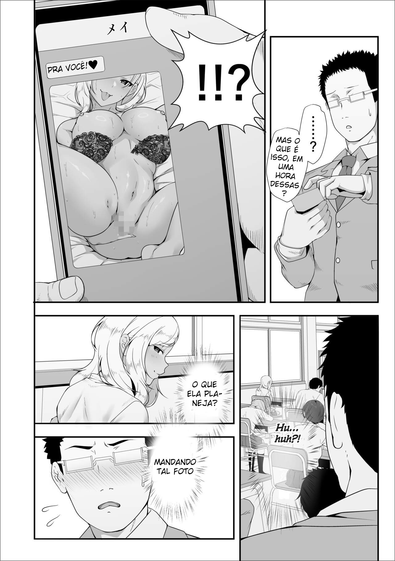 Mei-chan wa, Bitch na Gal - Page 32