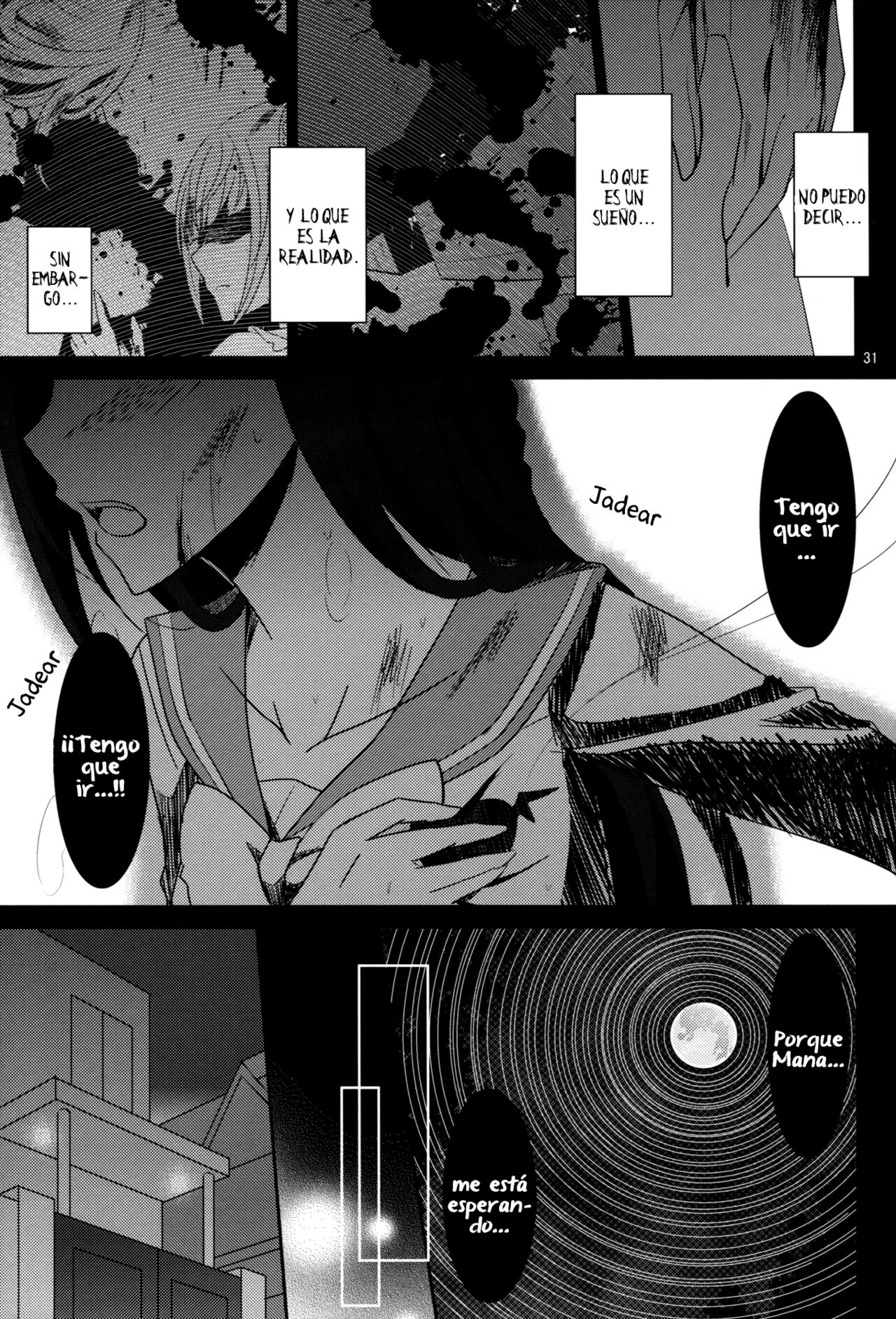 Lament - Page 32