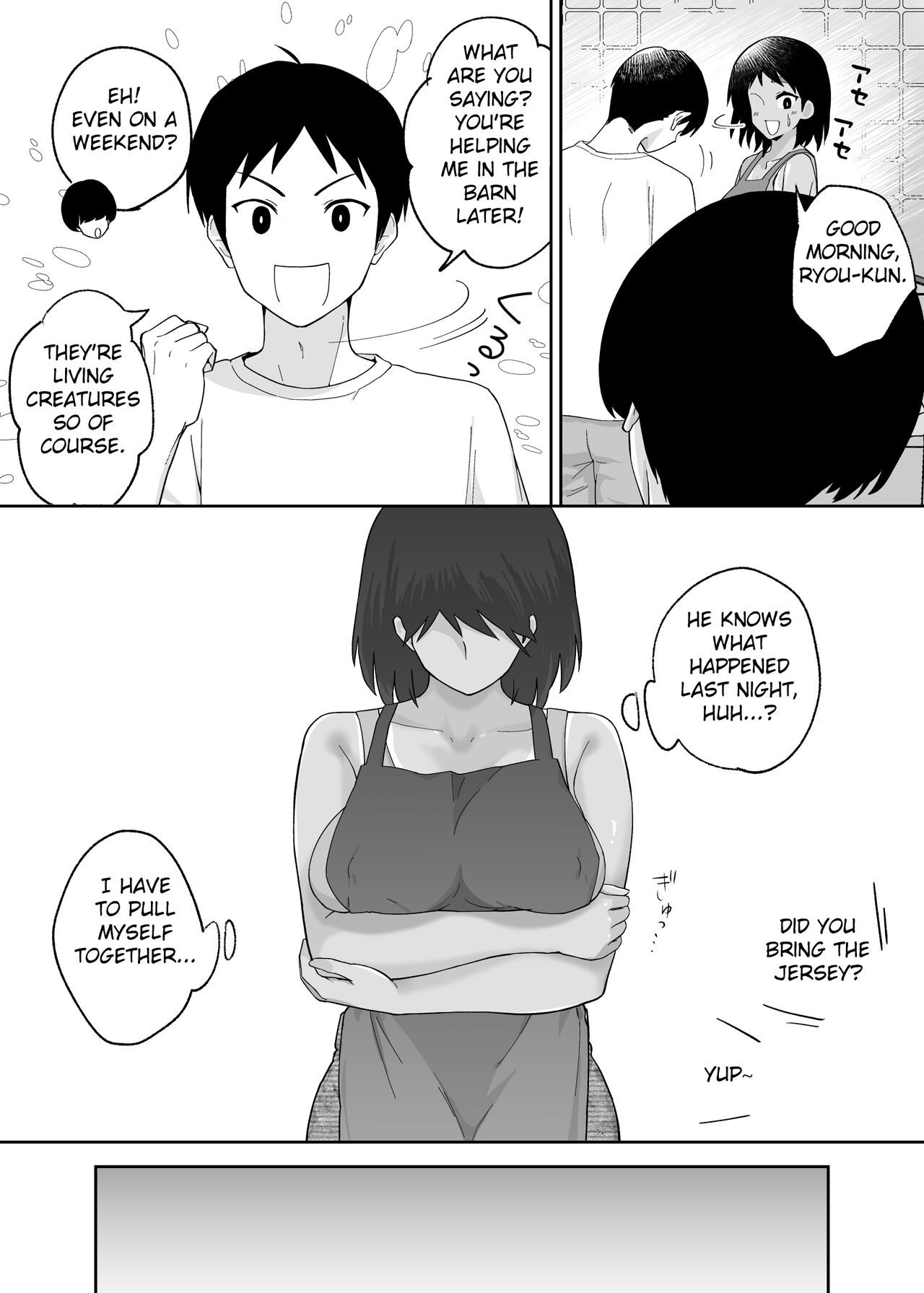 Hitotsu Yane no Shita de Kaa-san ga Netorare Teru - Page 32
