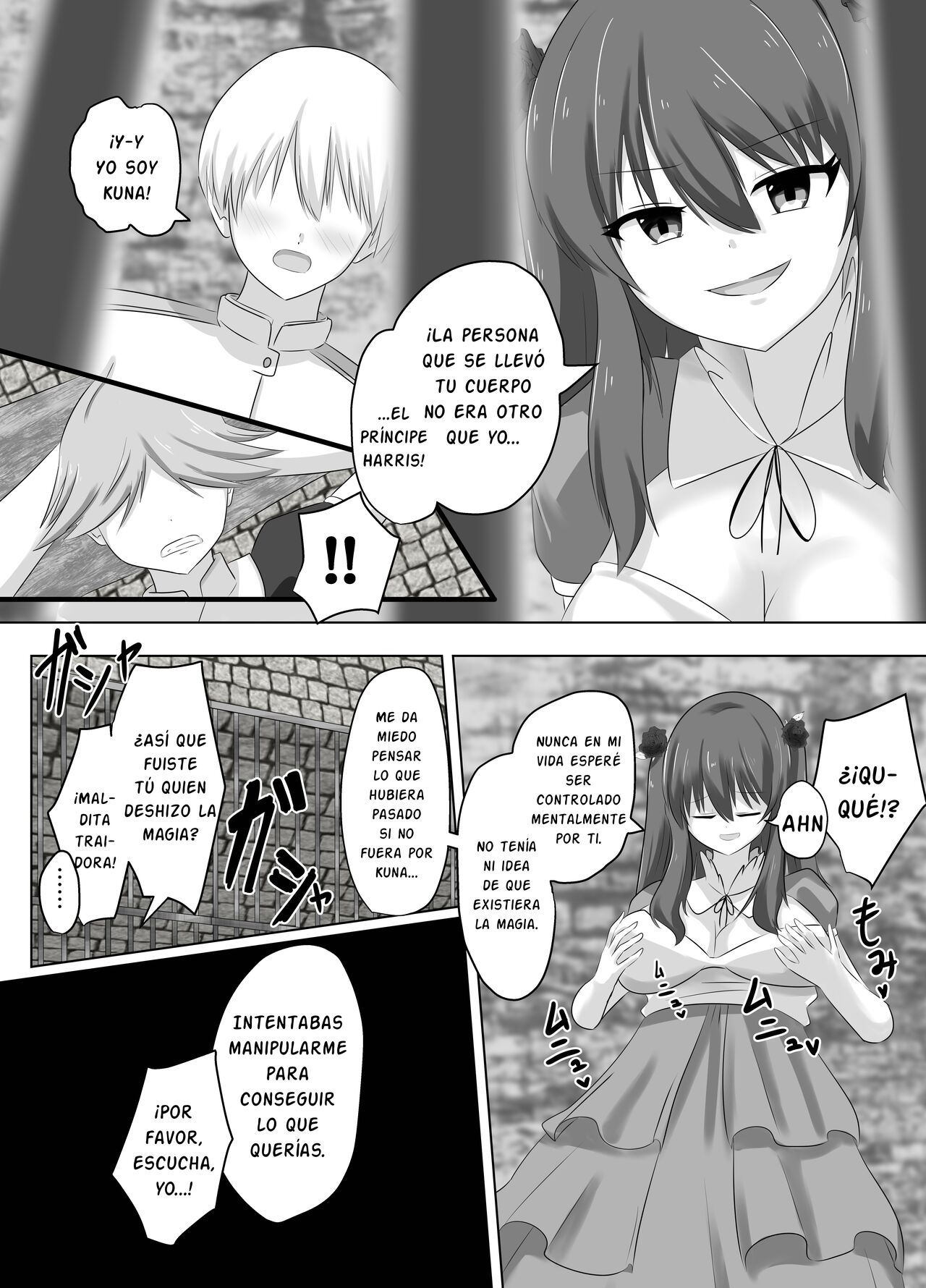 Kono, Mitame dake wa Ii Akuyaku Reijou no Karada o Irekawatte Nottorimasu. - Page 32