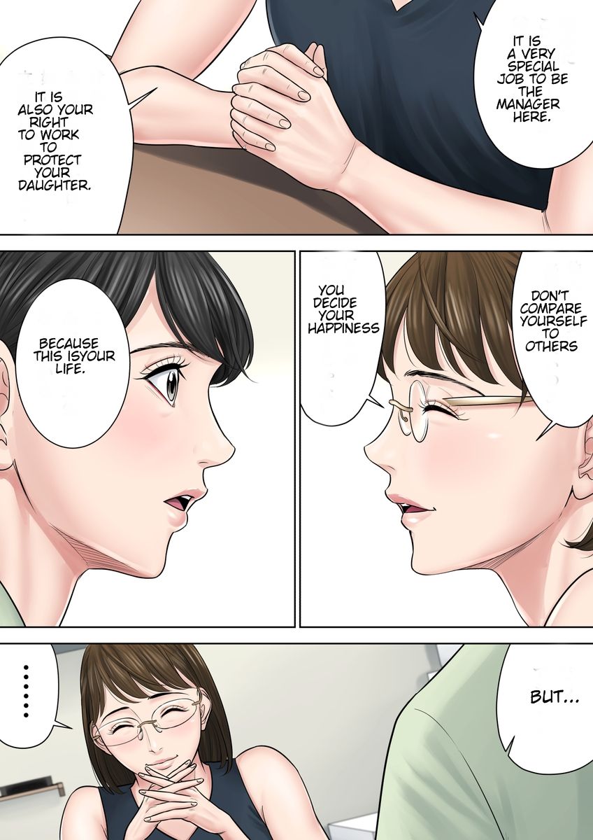 Tsubakigaoka Danchi no Kanrinin Dainibu | Tsubakigaoka Housing Project Manager part 2 - Page 32