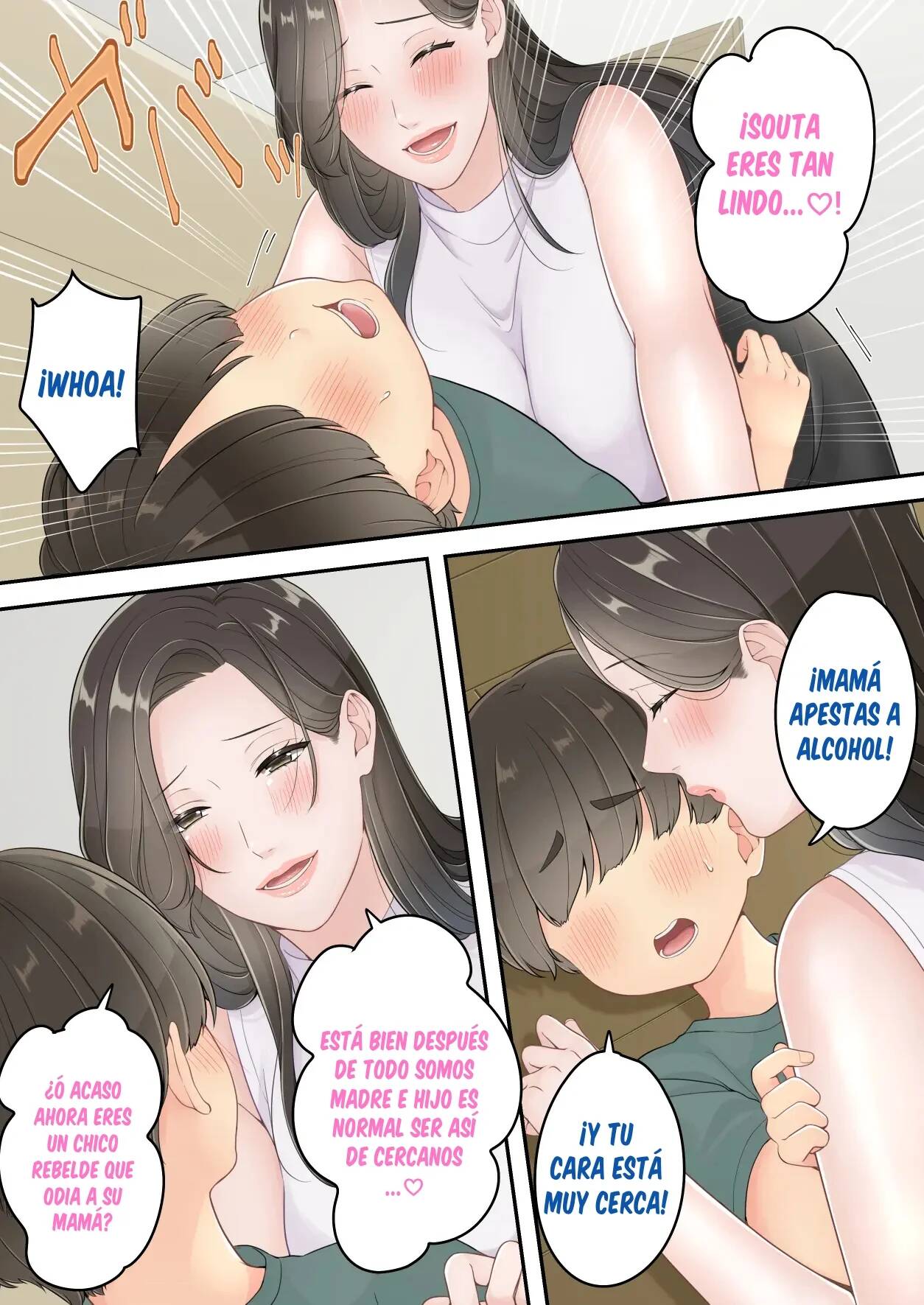 Deisui Chijo Mama - Page 32
