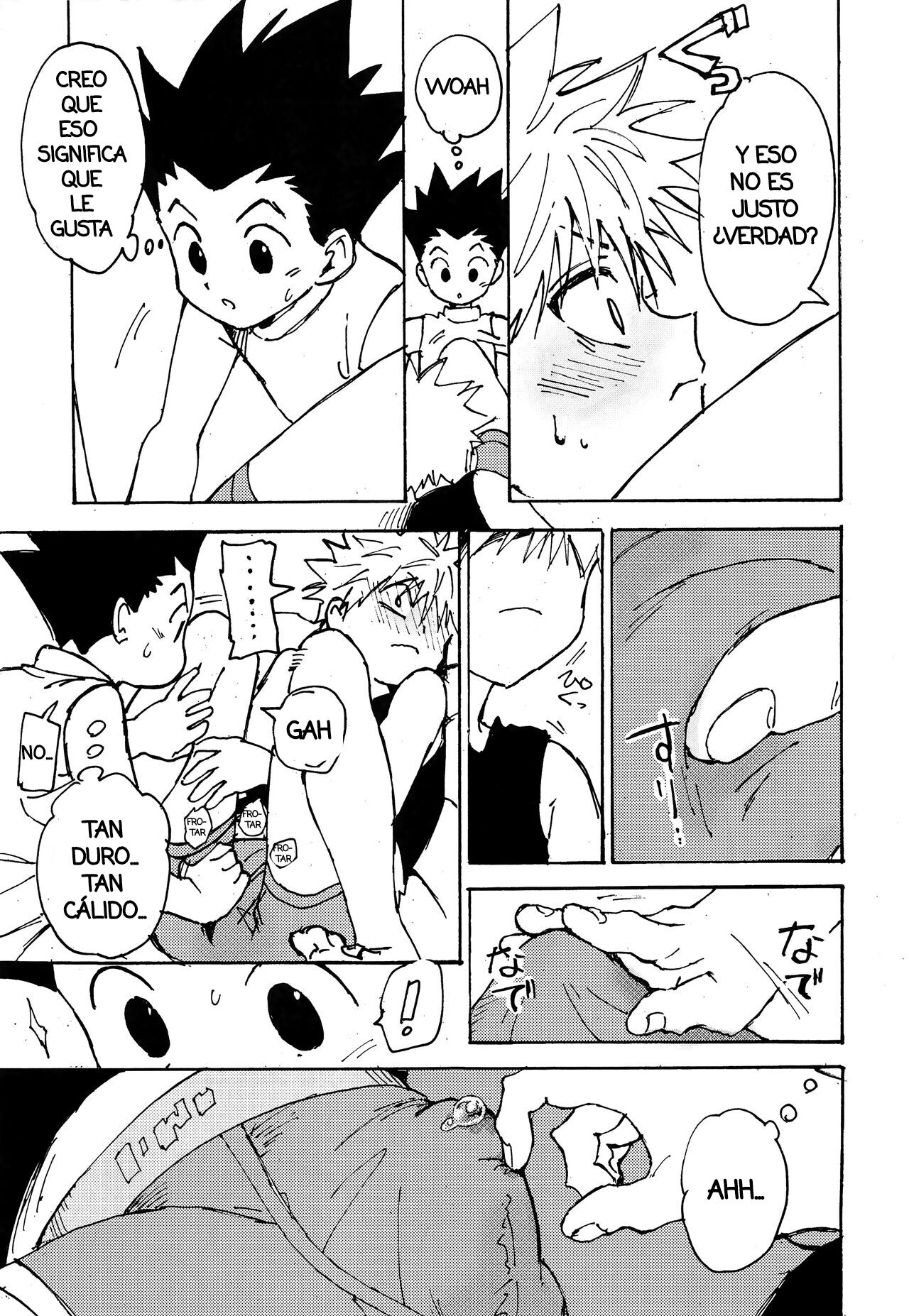 Wakage no Itari | Imprudencia Juvenil - Page 32