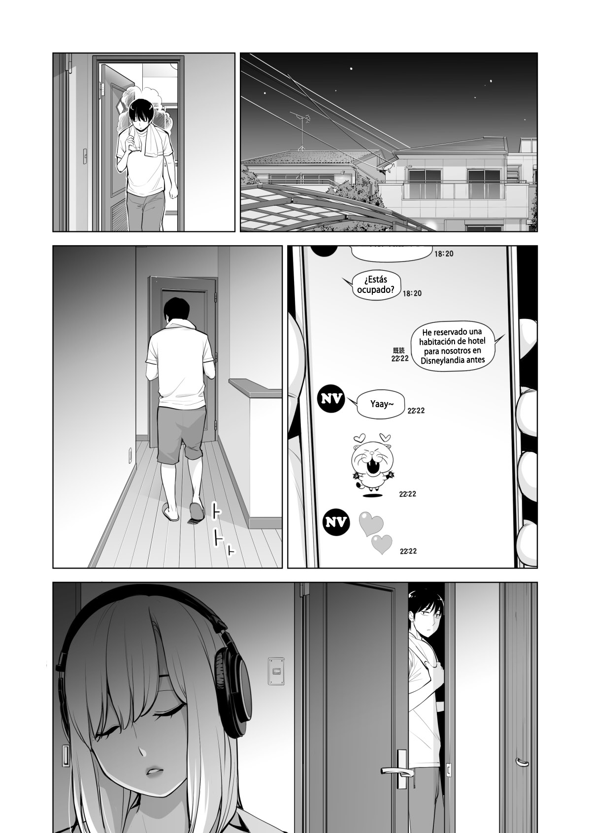Nureane ~Batsuichi no Ane to Sex o Shita Natsu no Yoru~ - Page 32