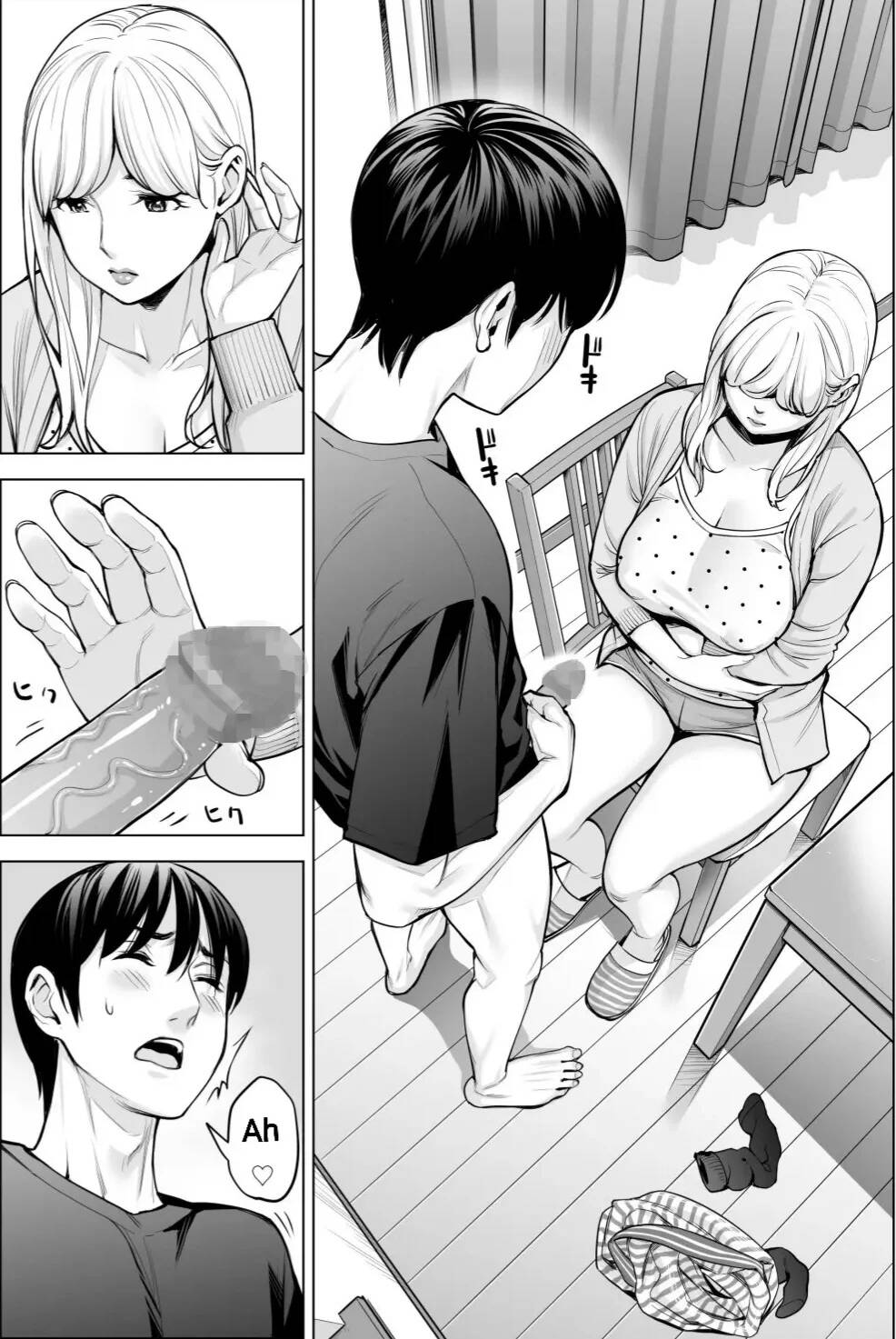Nureane 2 ~ Kyonyuu no Ane to Iyarashii Koto o Shita Ato no Hanashi - Page 32