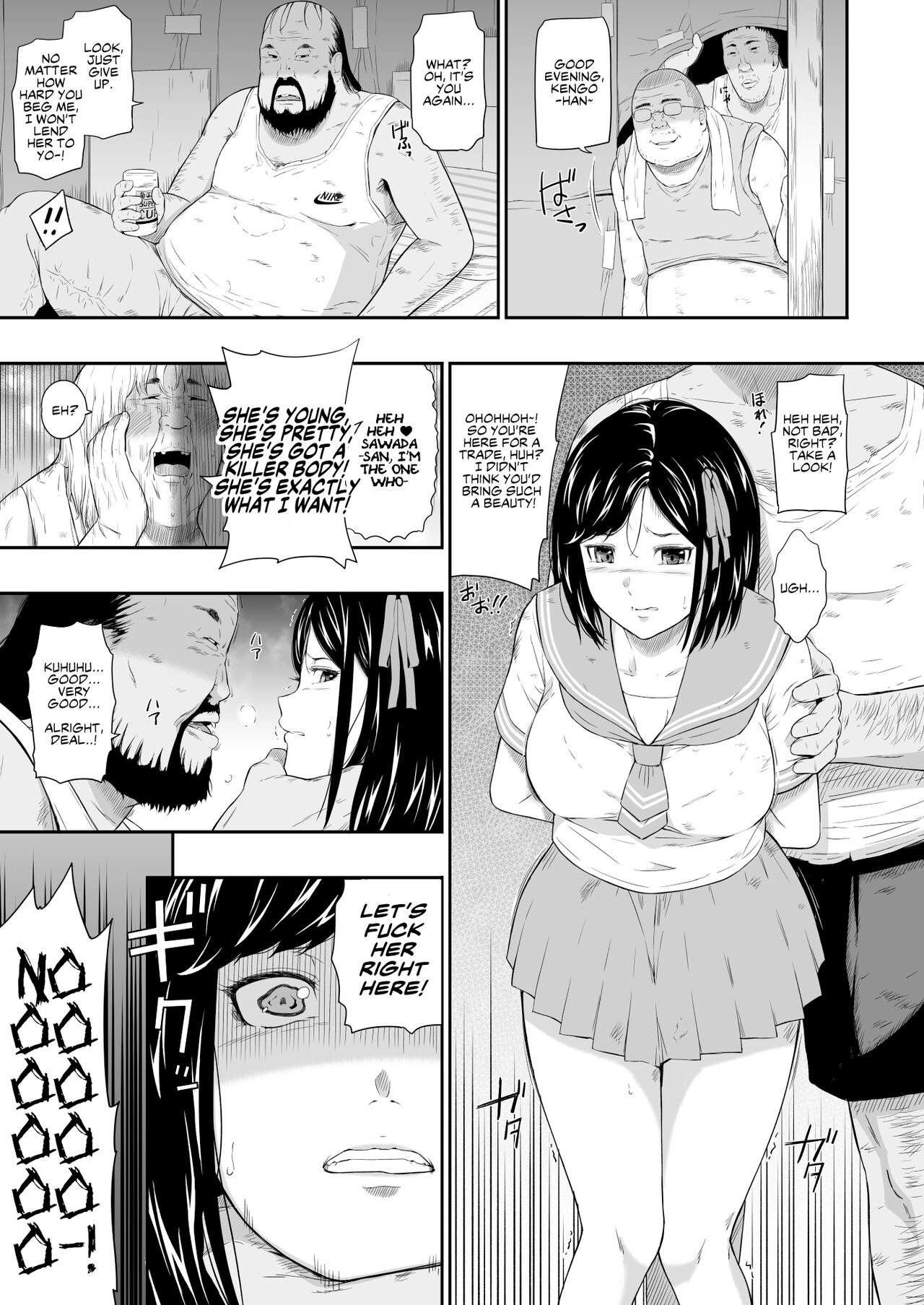Homeless Mura II | Homeless Village II - Page 32