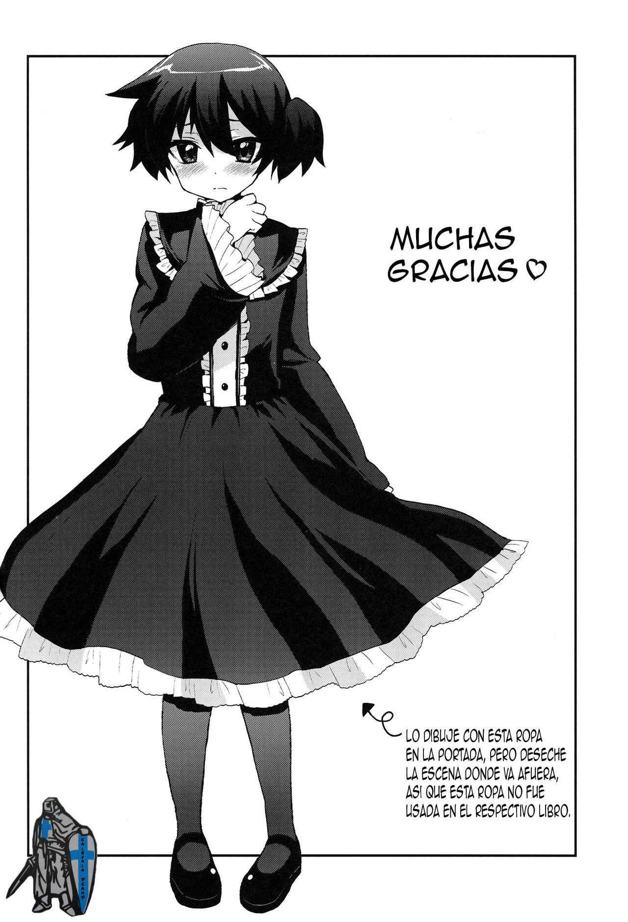 Futanari Ojou-sama Zettai Shijou Shugi Plus - Page 32