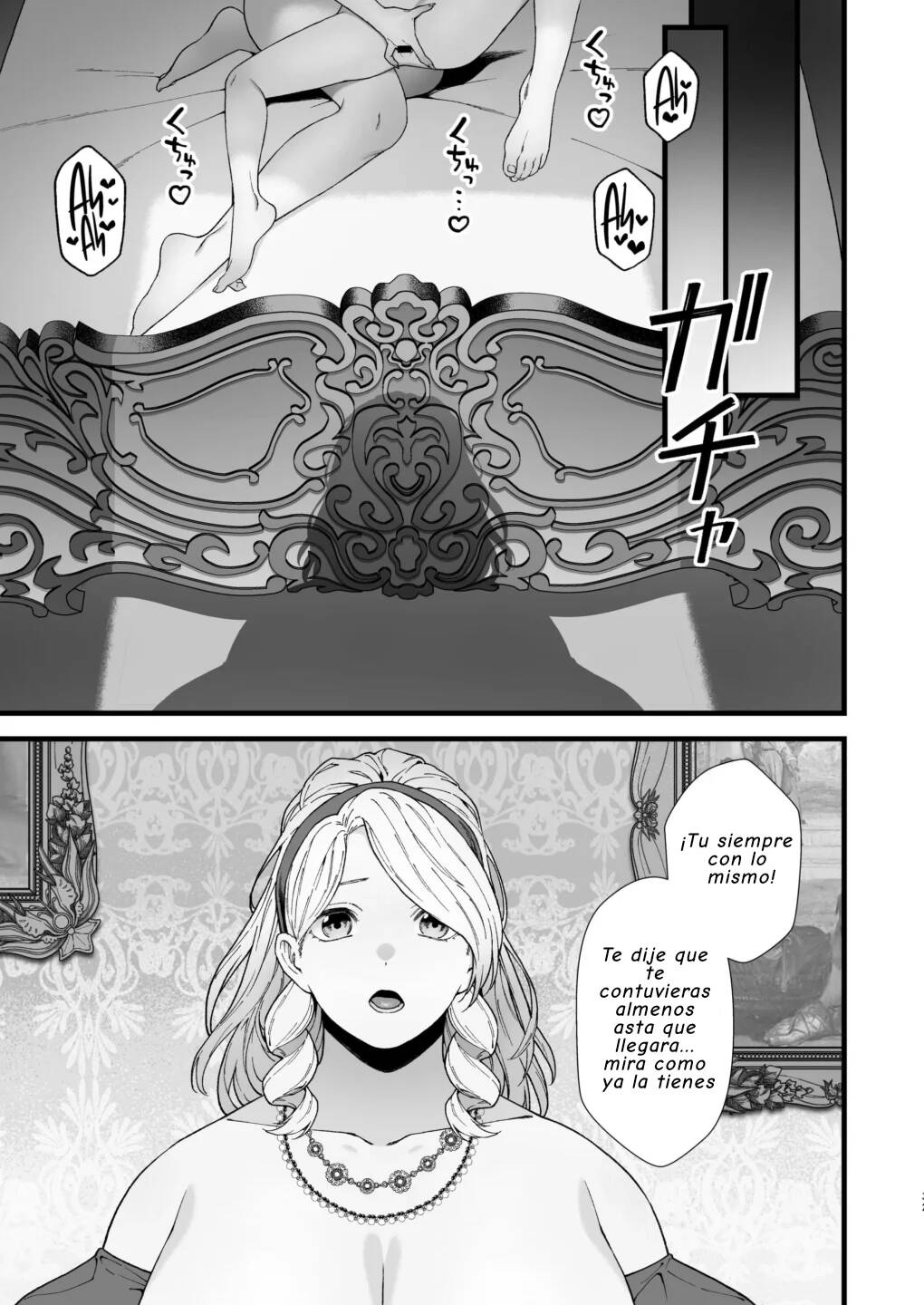 Yokubou no Ori ~Futanari Loli Kyuuketsuki ga Succubus no Onee-san ni Kairaku Ochi Saserareru made~ - Page 32