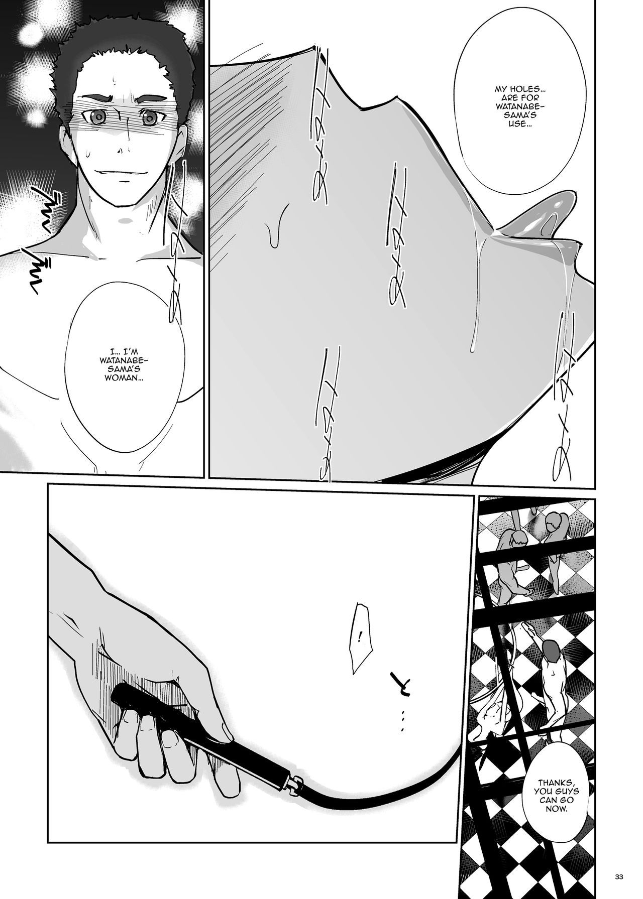 NTR Midnight Pool Happening Bar Hen - Page 32