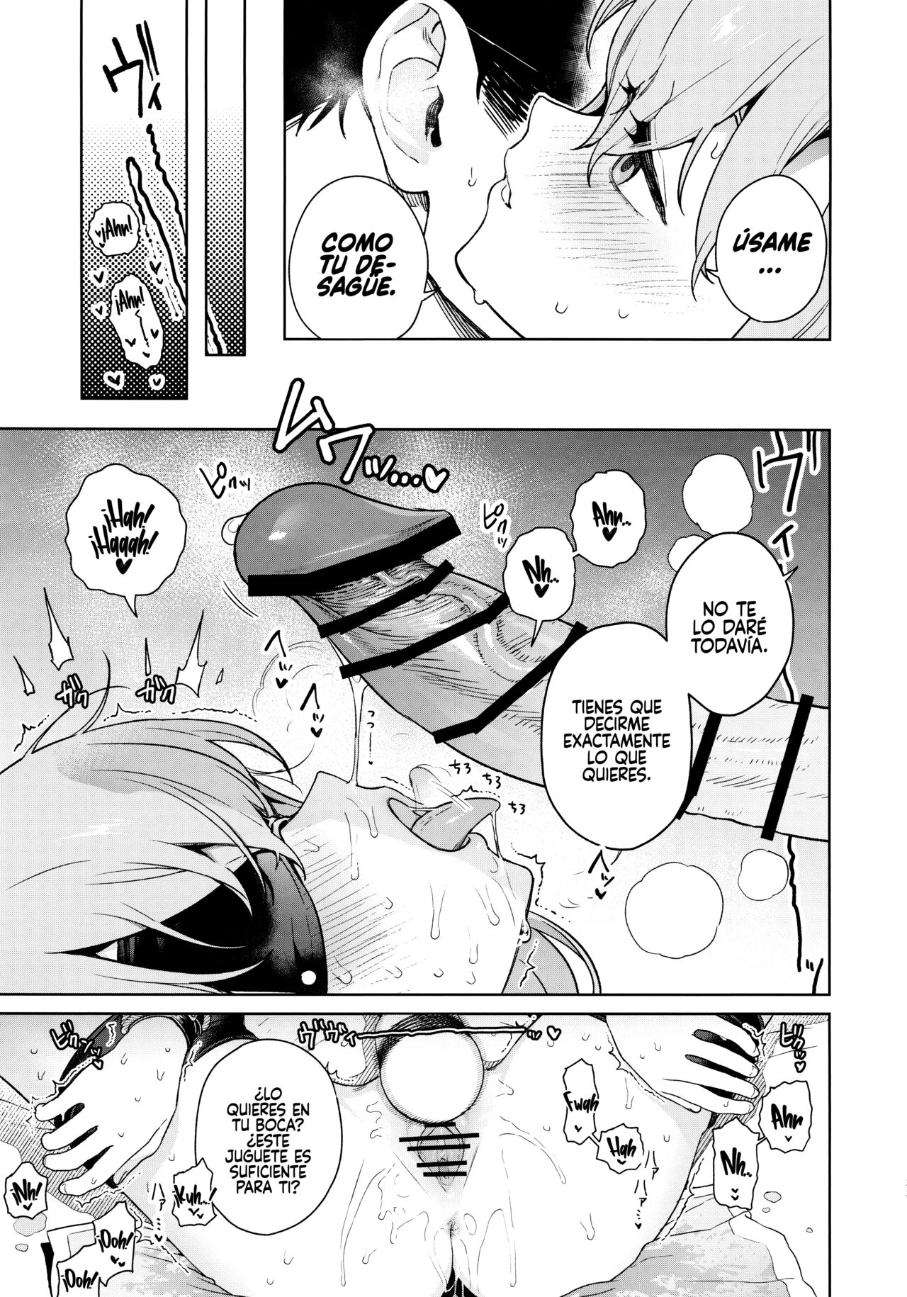 Oshiete, Sensei - Page 32