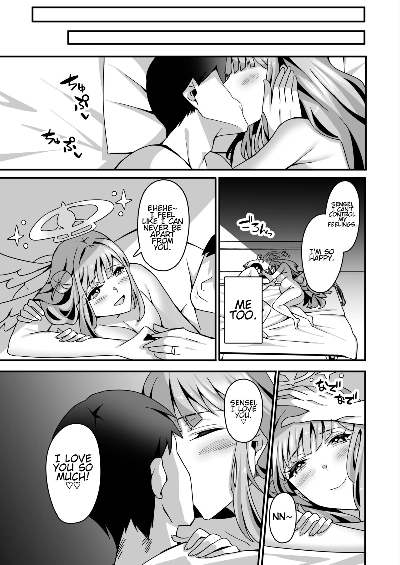Mika to Happy Love Love Sex Shite Haramaseru Hon – A book about happy loving sex with Mika and impregnation. | Lovey Dovey Impregnation Sex With Mika! - Page 32