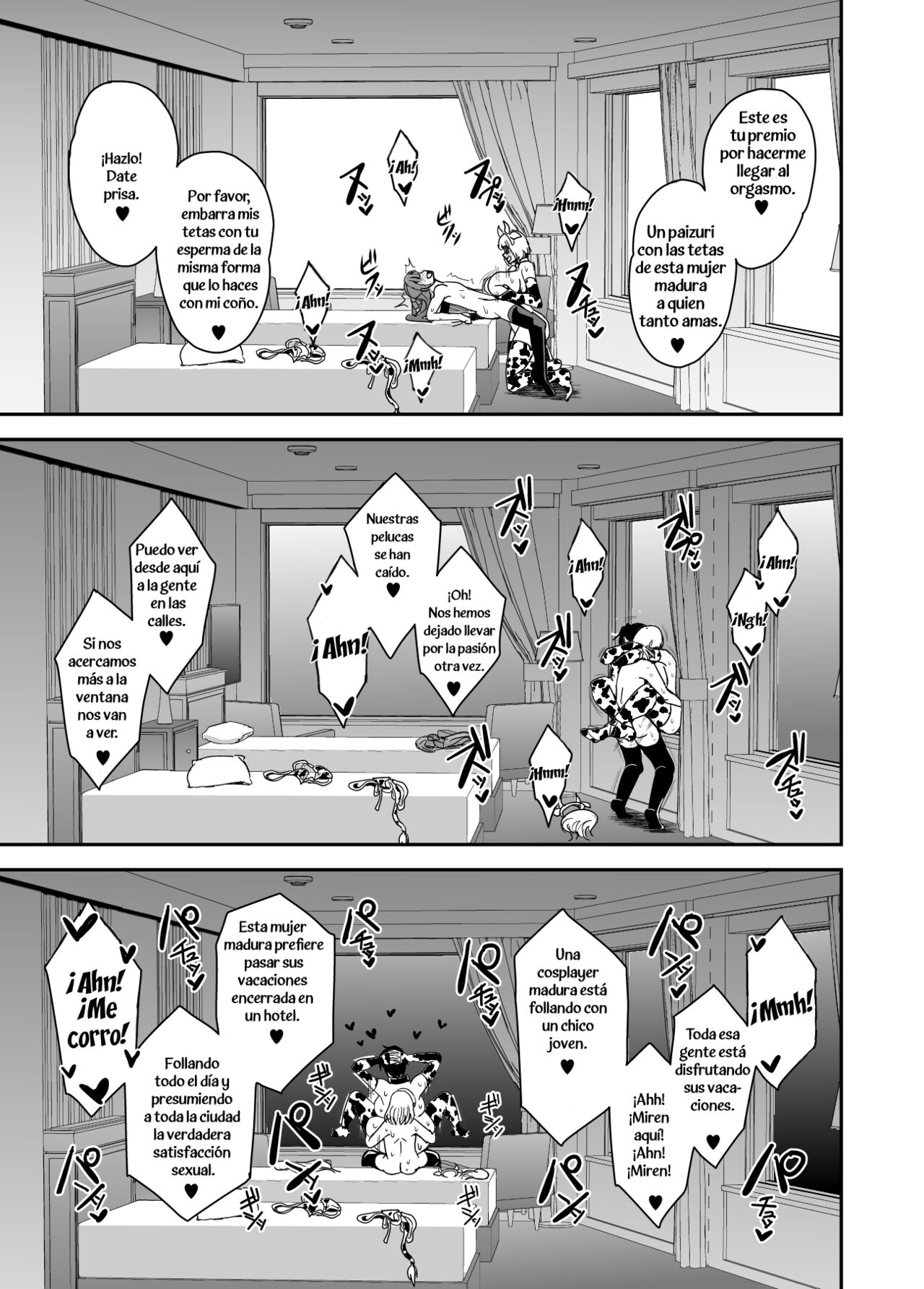 Arofour Dokushin BariCare Oba-san ga Yuujin no Musuko demo Aru Toshishita Danshi to no Kankei ni Hamaru Hanashi 3 Boshisoukan Hen - Page 32