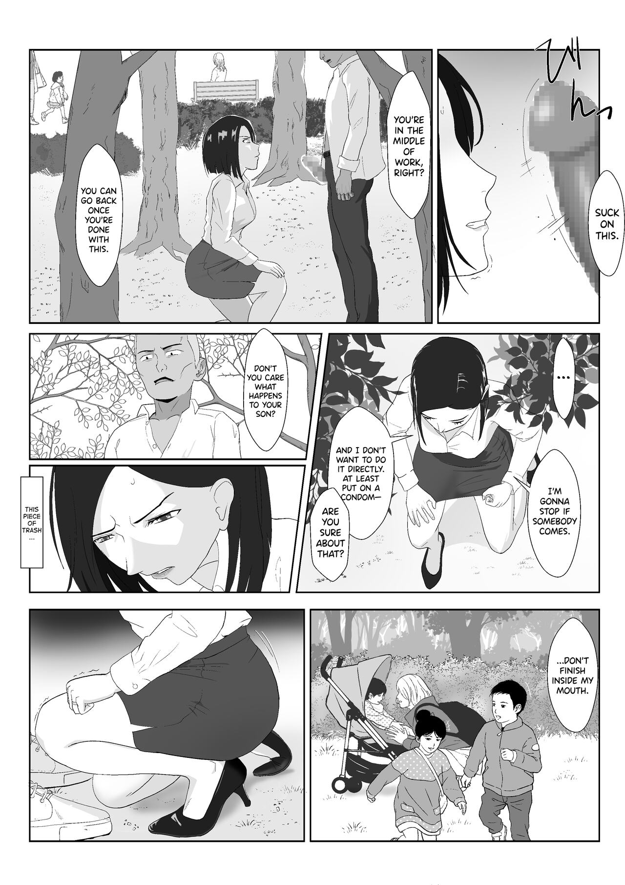BariCare Kaa-san ga DQN ni Netorareta Vol.1 - Page 33